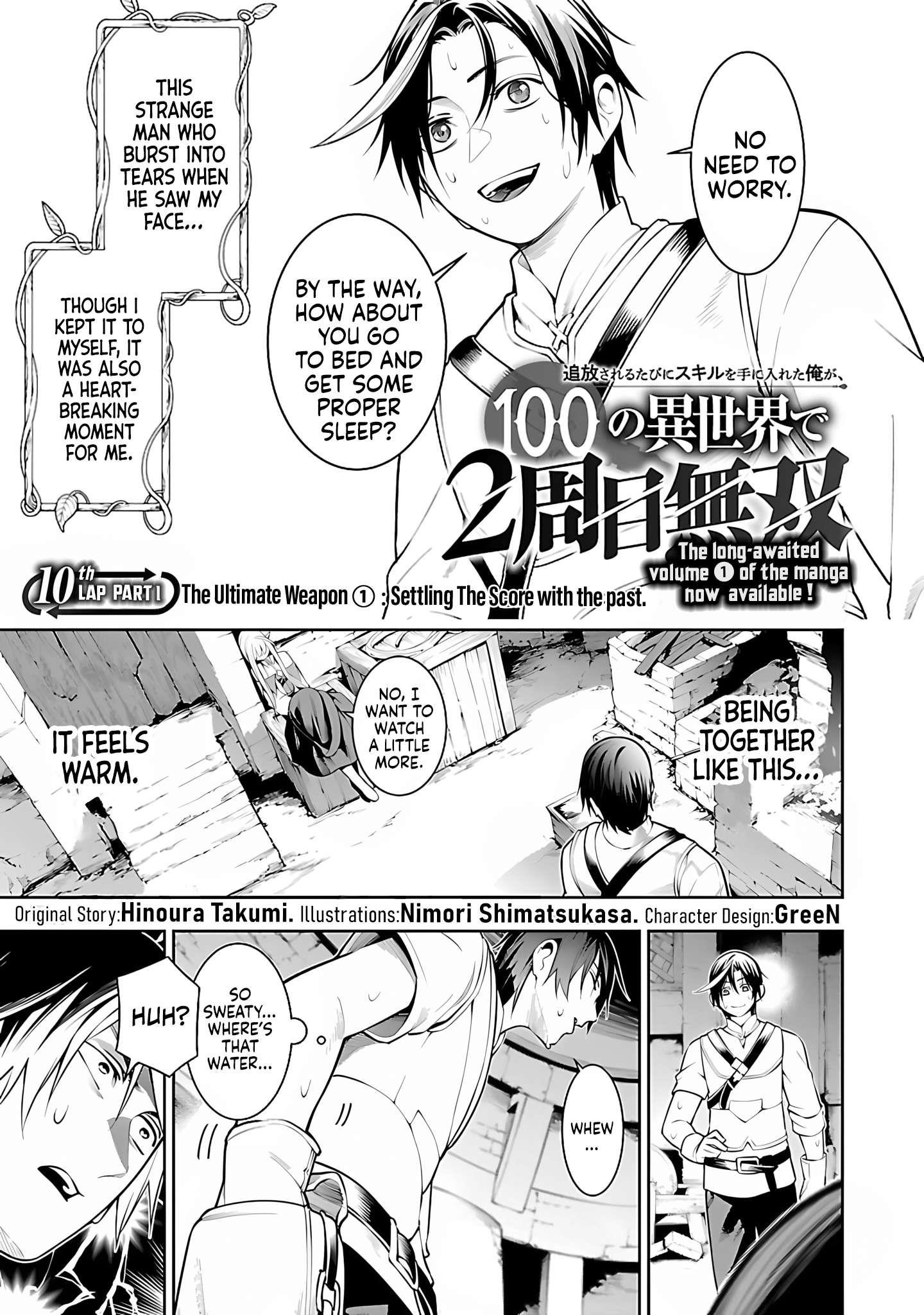I Got a New Skill Every Time I Was Exiled, and After 100 Different Worlds, I Was Unmatched Chapter 10.1 - Page 4 in English