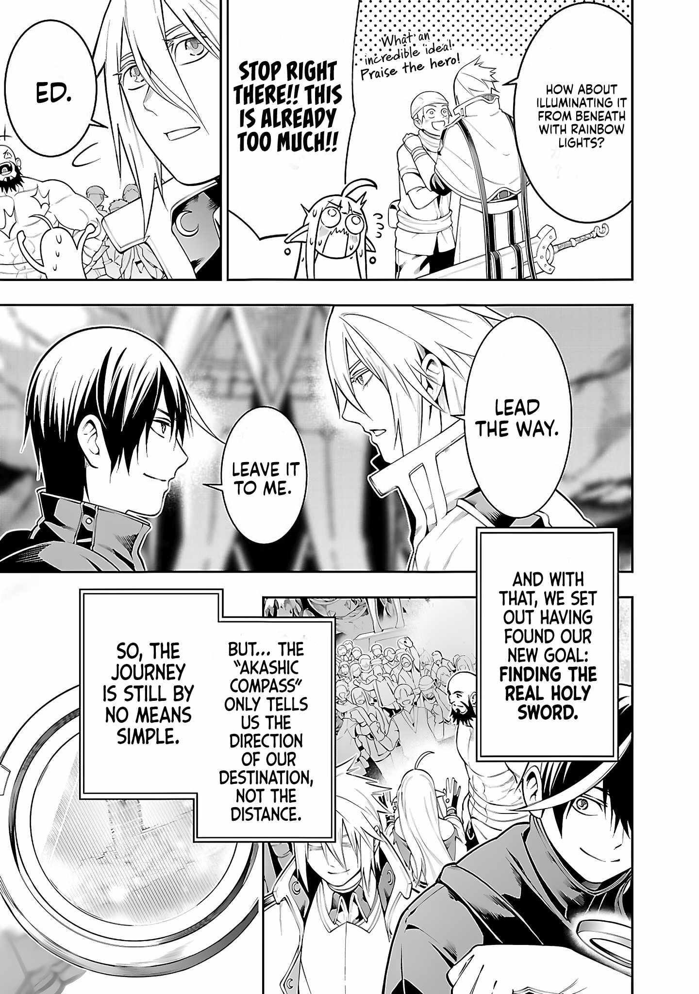 I Got a New Skill Every Time I Was Exiled, and After 100 Different Worlds, I Was Unmatched Chapter 12 - Page 4 in English