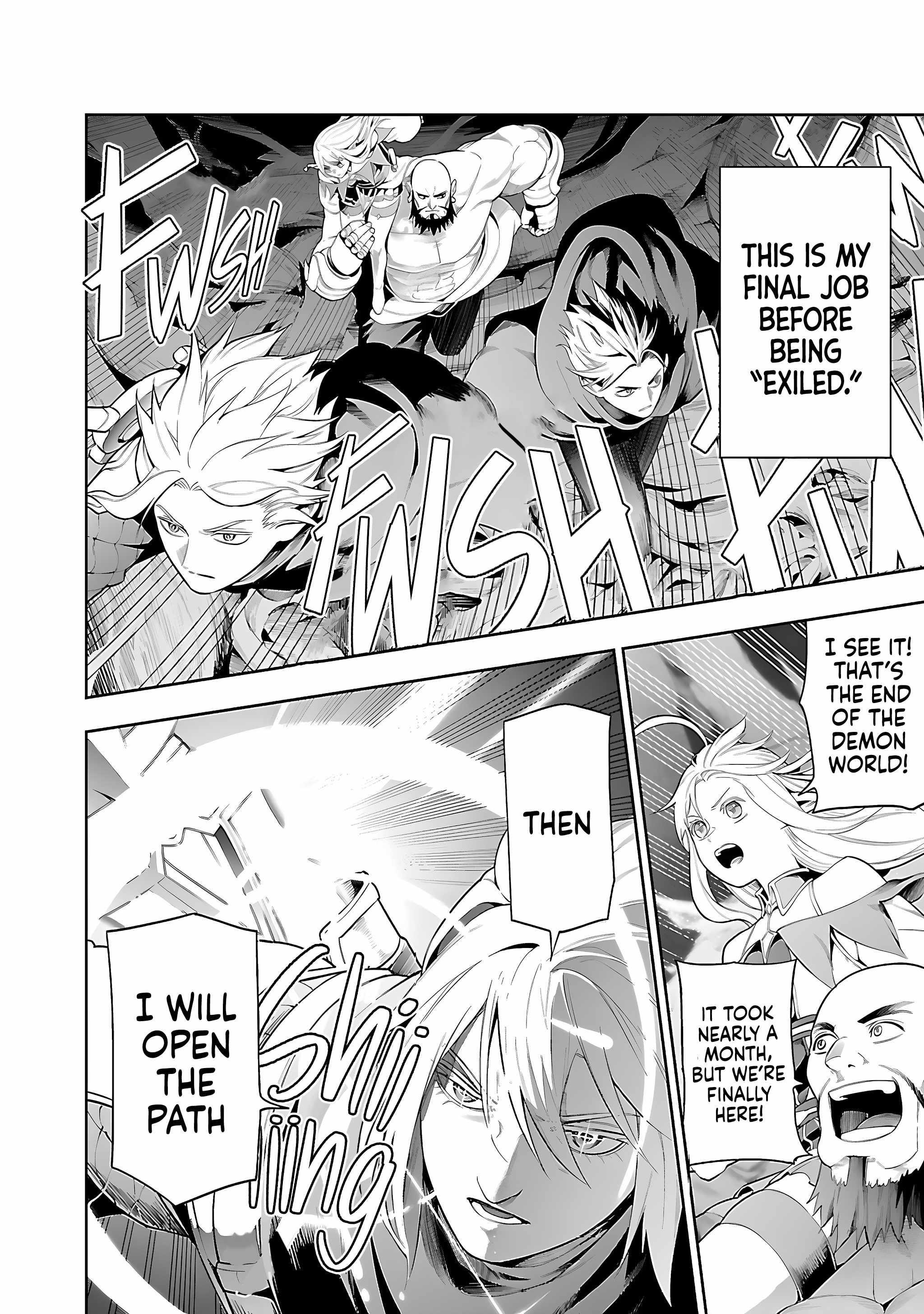 I Got a New Skill Every Time I Was Exiled, and After 100 Different Worlds, I Was Unmatched Chapter 13 - Page 21 in English