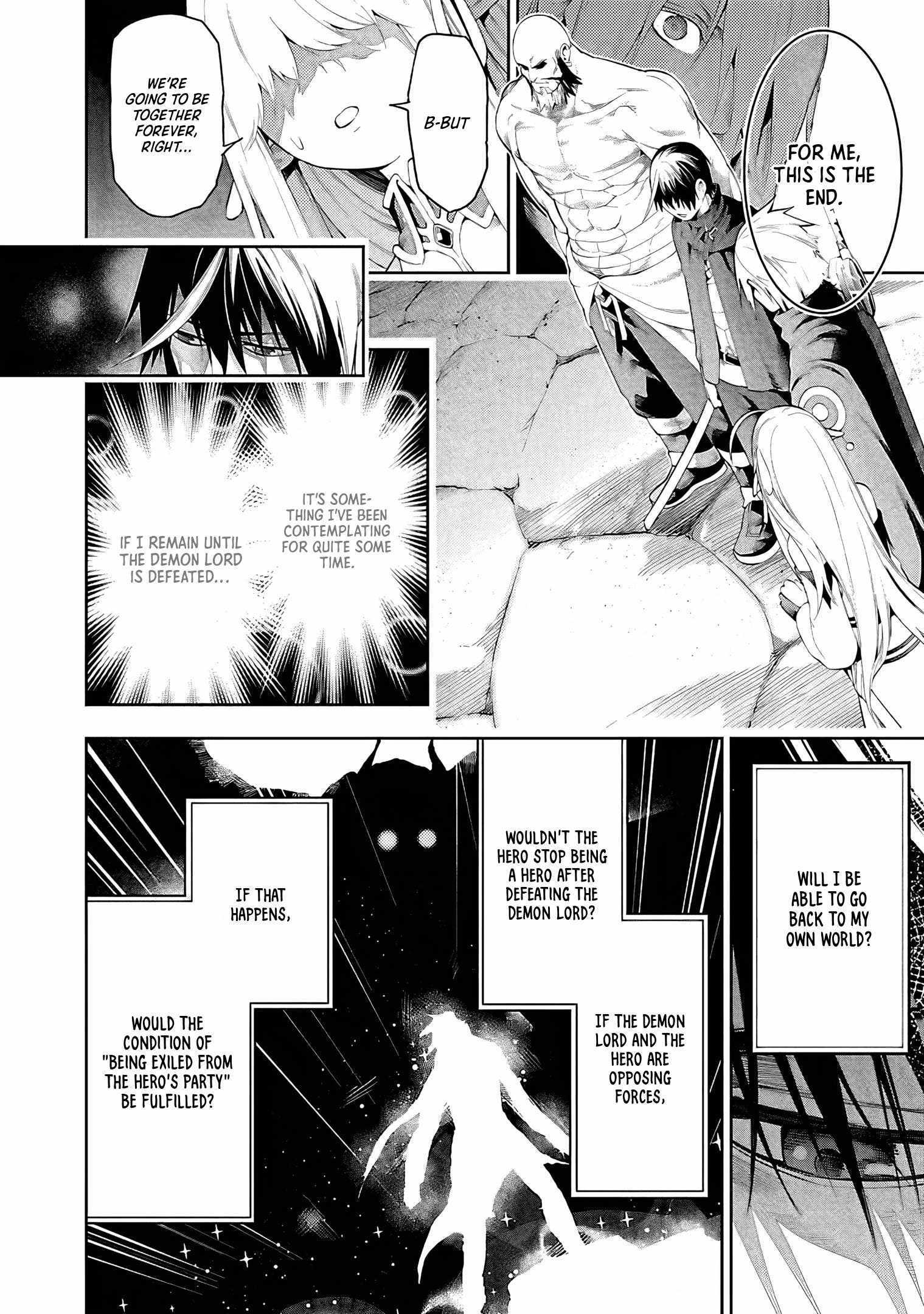 I Got a New Skill Every Time I Was Exiled, and After 100 Different Worlds, I Was Unmatched Chapter 15 - Page 3 in English
