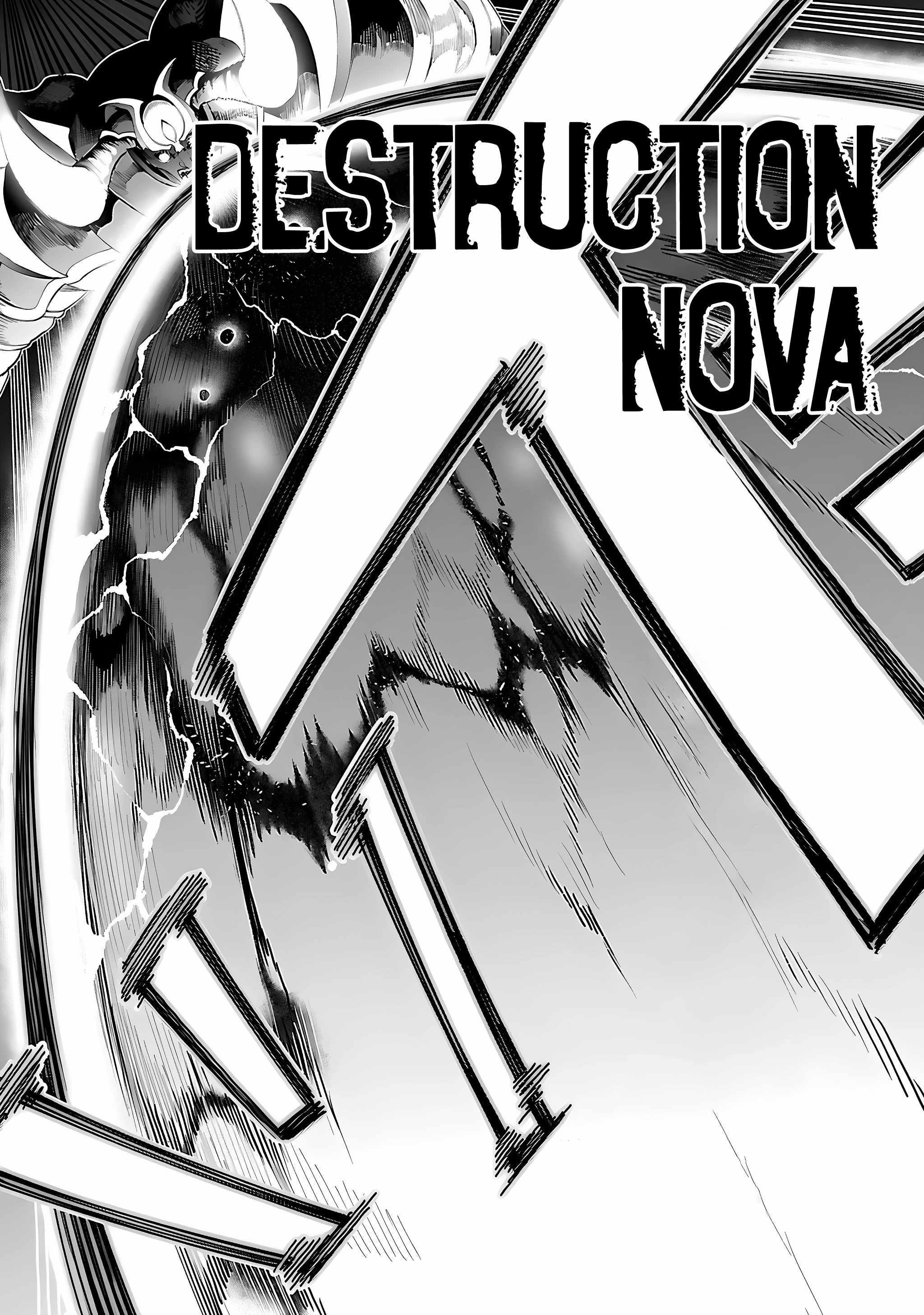 I Got a New Skill Every Time I Was Exiled, and After 100 Different Worlds, I Was Unmatched Chapter 16 - Page 17 in English