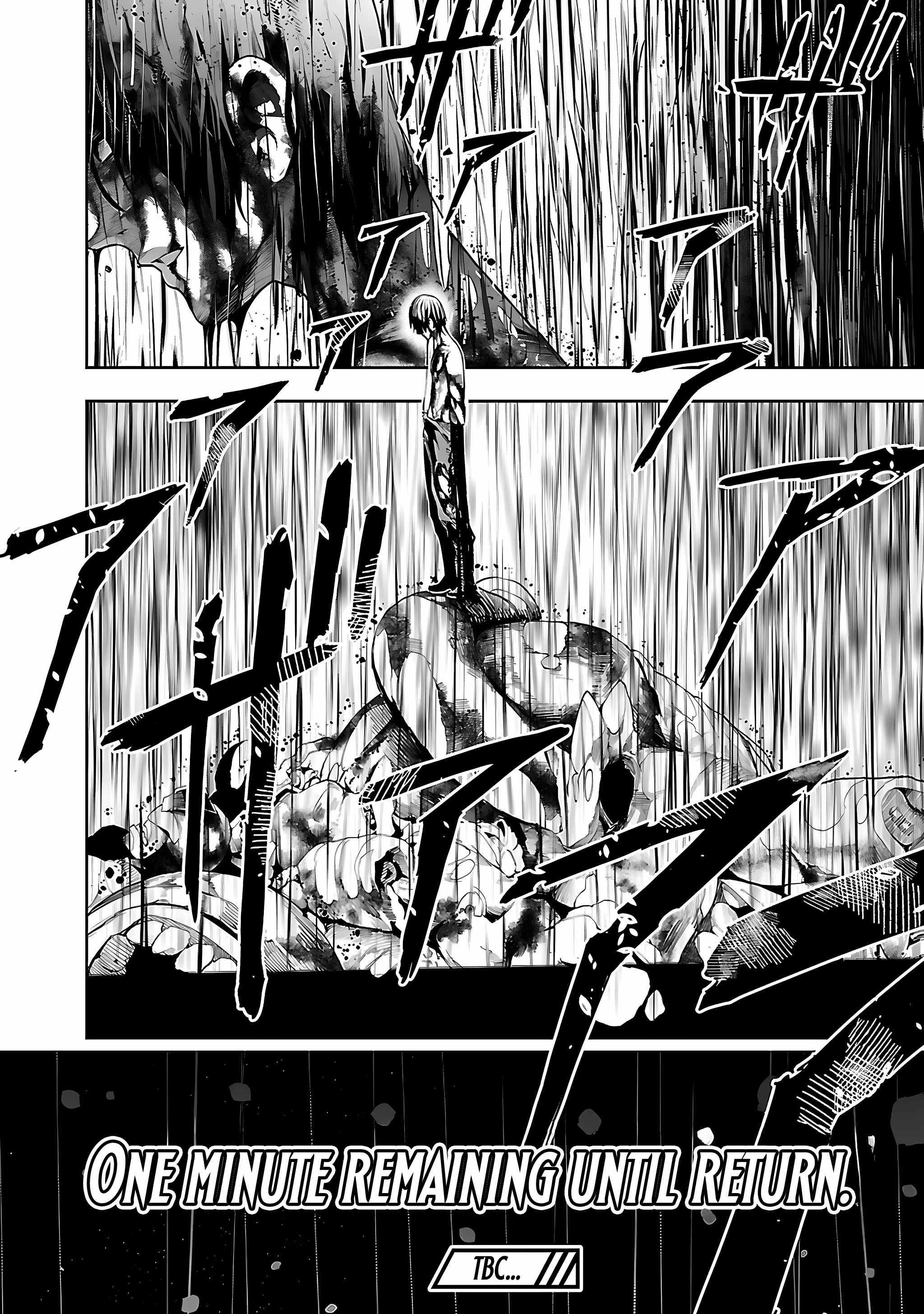 I Got a New Skill Every Time I Was Exiled, and After 100 Different Worlds, I Was Unmatched Chapter 16 - Page 30 in English