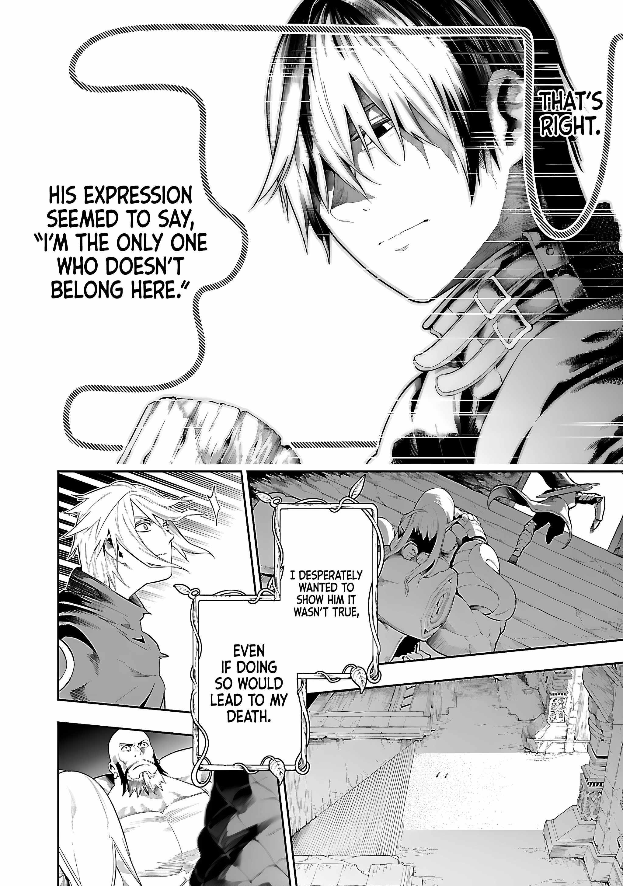 I Got a New Skill Every Time I Was Exiled, and After 100 Different Worlds, I Was Unmatched Chapter 16 - Page 4 in English
