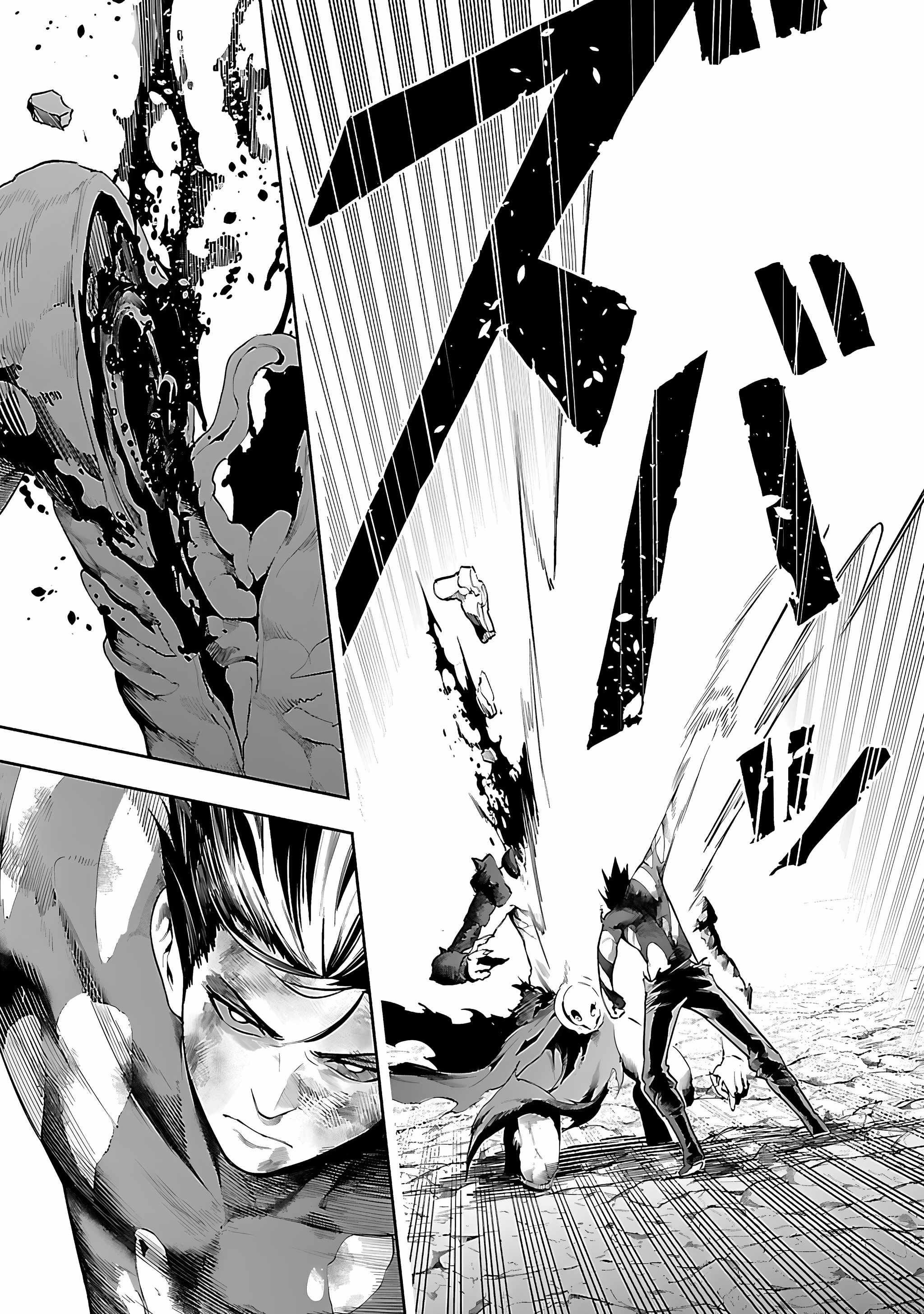 I Got a New Skill Every Time I Was Exiled, and After 100 Different Worlds, I Was Unmatched Chapter 17 - Page 11 in English