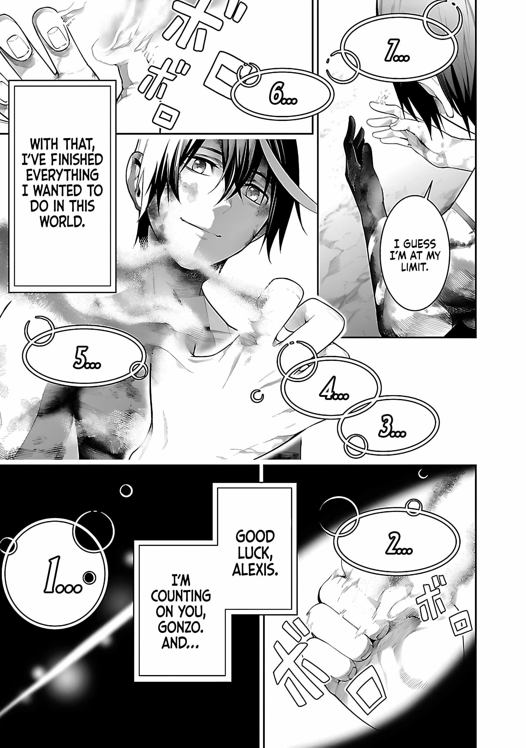 I Got a New Skill Every Time I Was Exiled, and After 100 Different Worlds, I Was Unmatched Chapter 17 - Page 17 in English