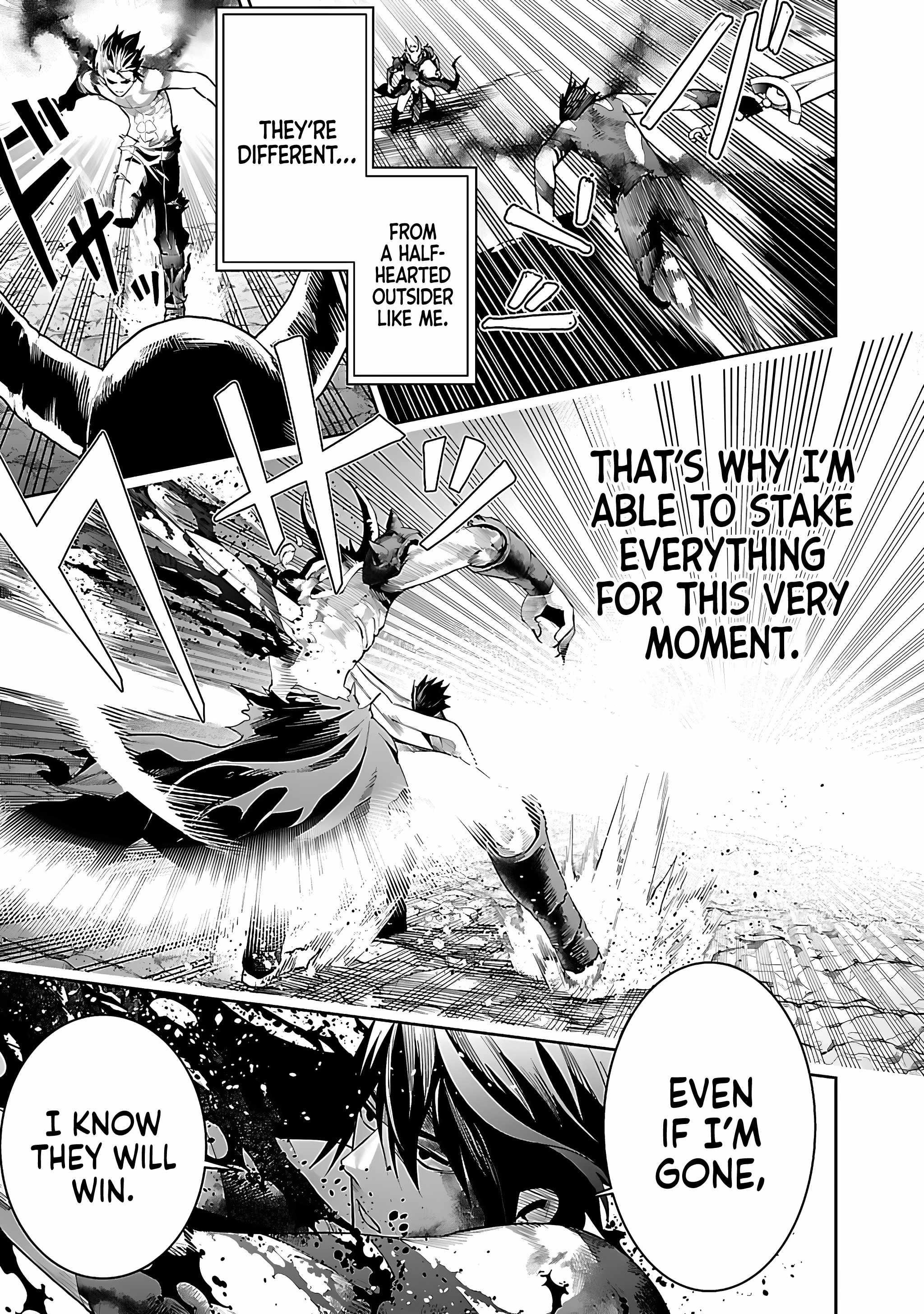 I Got a New Skill Every Time I Was Exiled, and After 100 Different Worlds, I Was Unmatched Chapter 17 - Page 9 in English