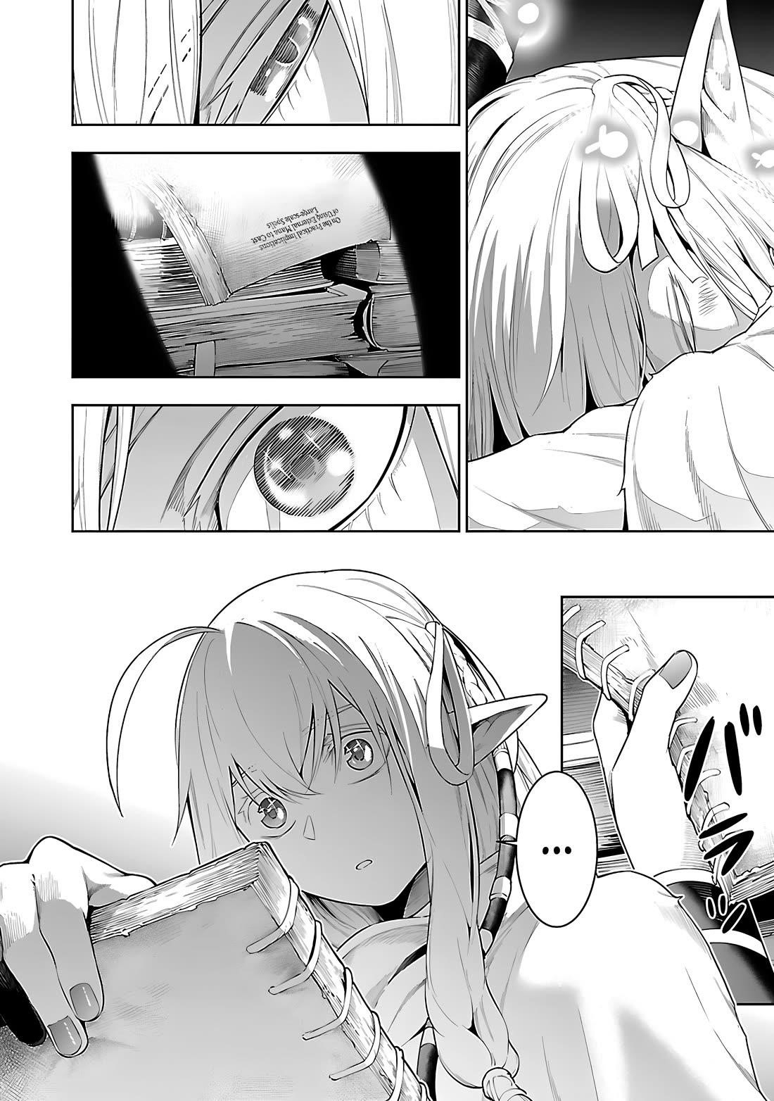 I Got a New Skill Every Time I Was Exiled, and After 100 Different Worlds, I Was Unmatched Chapter 18 - Page 24 in English