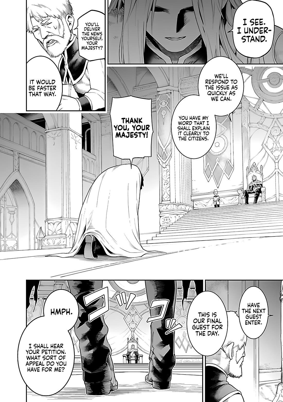I Got a New Skill Every Time I Was Exiled, and After 100 Different Worlds, I Was Unmatched Chapter 18 - Page 3 in English