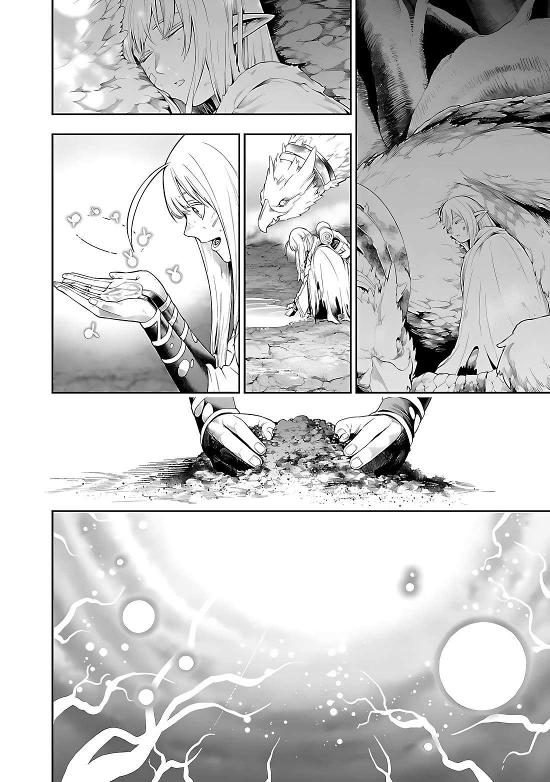 I Got a New Skill Every Time I Was Exiled, and After 100 Different Worlds, I Was Unmatched Chapter 19 - Page 13 in English