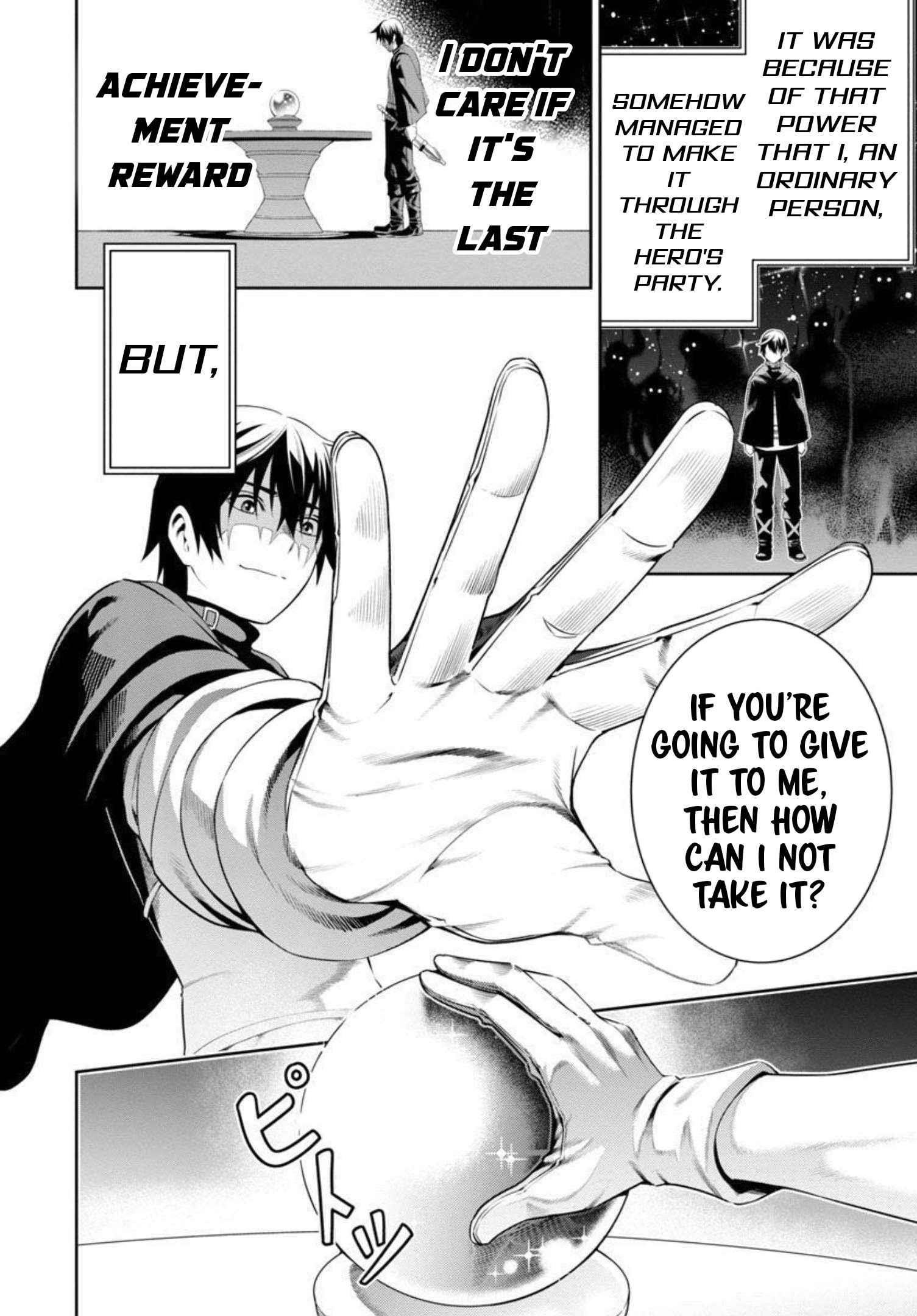 I Got a New Skill Every Time I Was Exiled, and After 100 Different Worlds, I Was Unmatched Chapter 2 - Page 11 in English