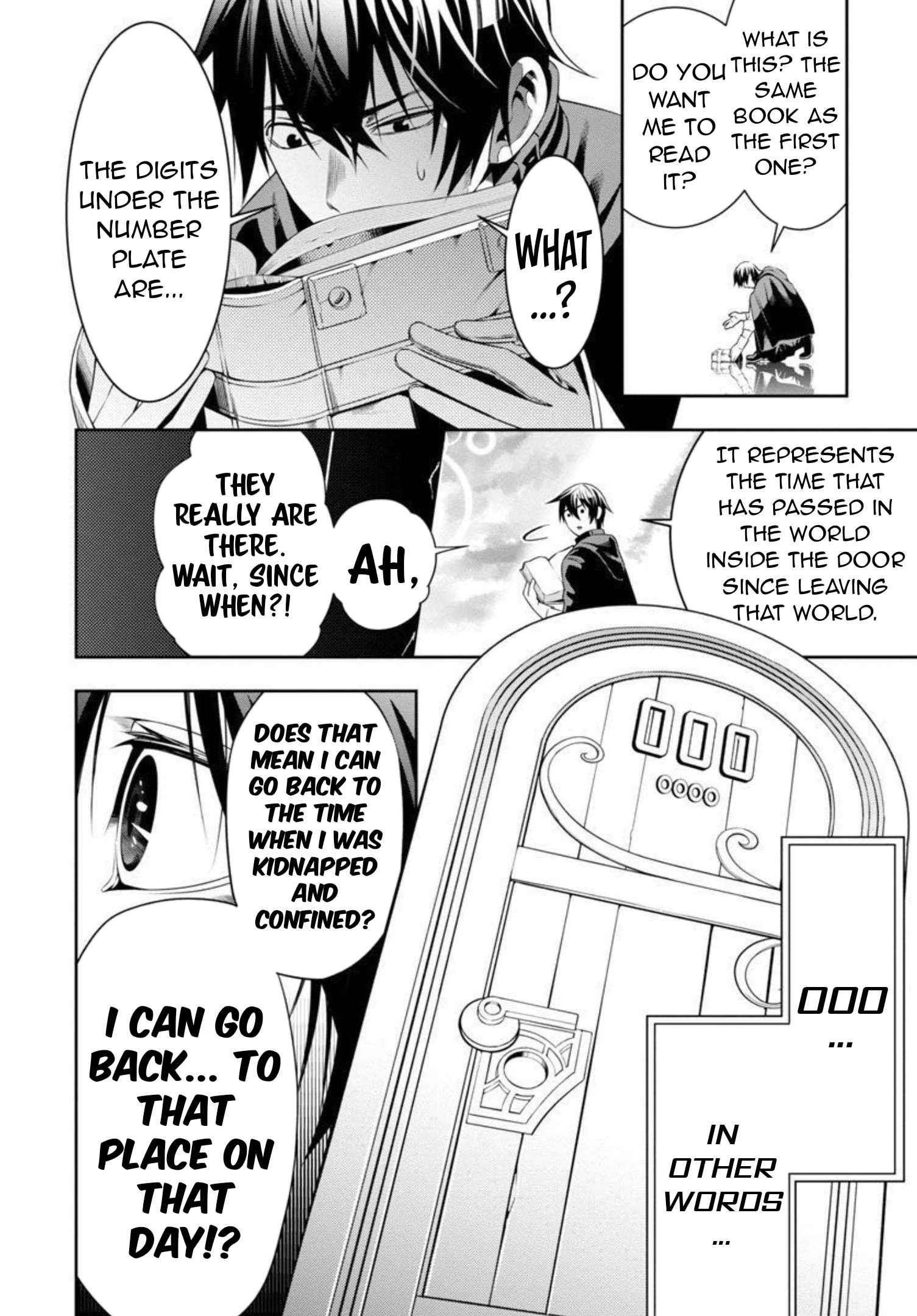 I Got a New Skill Every Time I Was Exiled, and After 100 Different Worlds, I Was Unmatched Chapter 2 - Page 17 in English