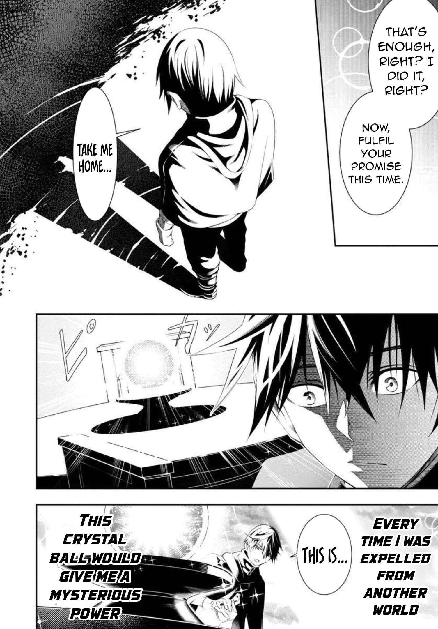 I Got a New Skill Every Time I Was Exiled, and After 100 Different Worlds, I Was Unmatched Chapter 2 - Page 9 in English