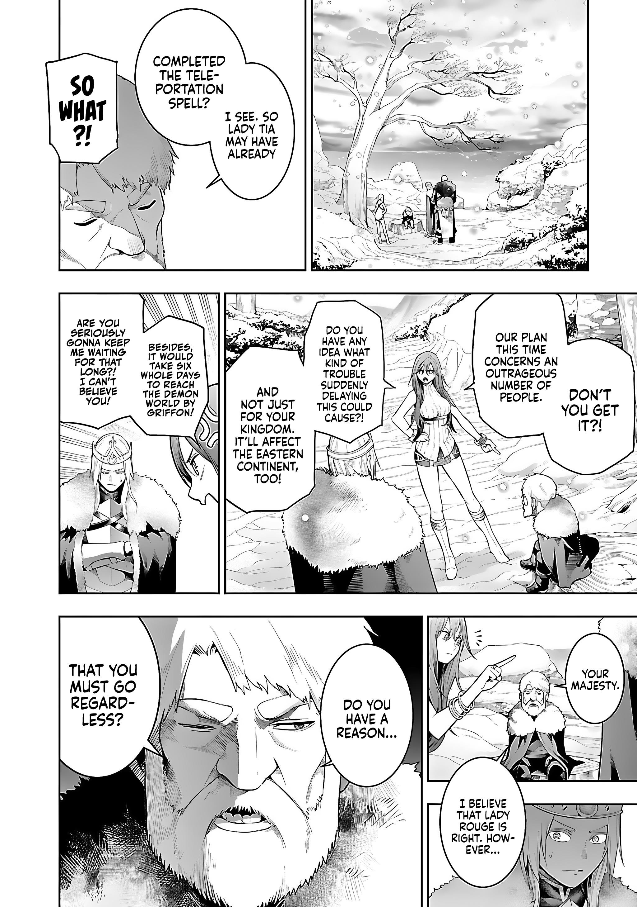 I Got a New Skill Every Time I Was Exiled, and After 100 Different Worlds, I Was Unmatched Chapter 20 - Page 4 in English