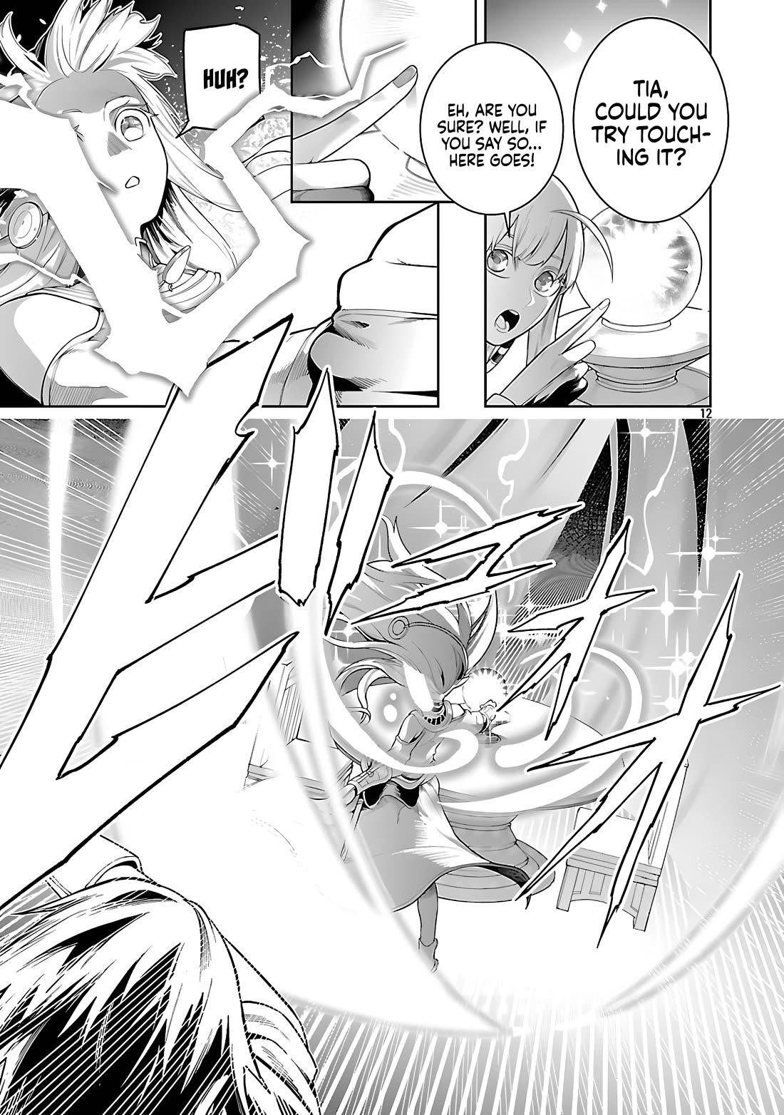 I Got a New Skill Every Time I Was Exiled, and After 100 Different Worlds, I Was Unmatched Chapter 21 - Page 15 in English