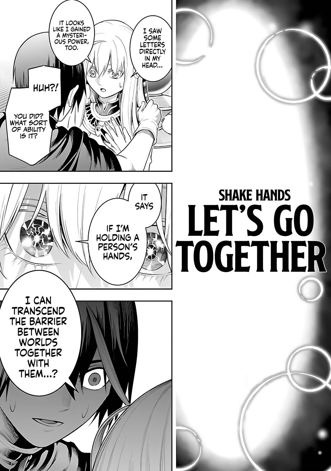 I Got a New Skill Every Time I Was Exiled, and After 100 Different Worlds, I Was Unmatched Chapter 21 - Page 17 in English