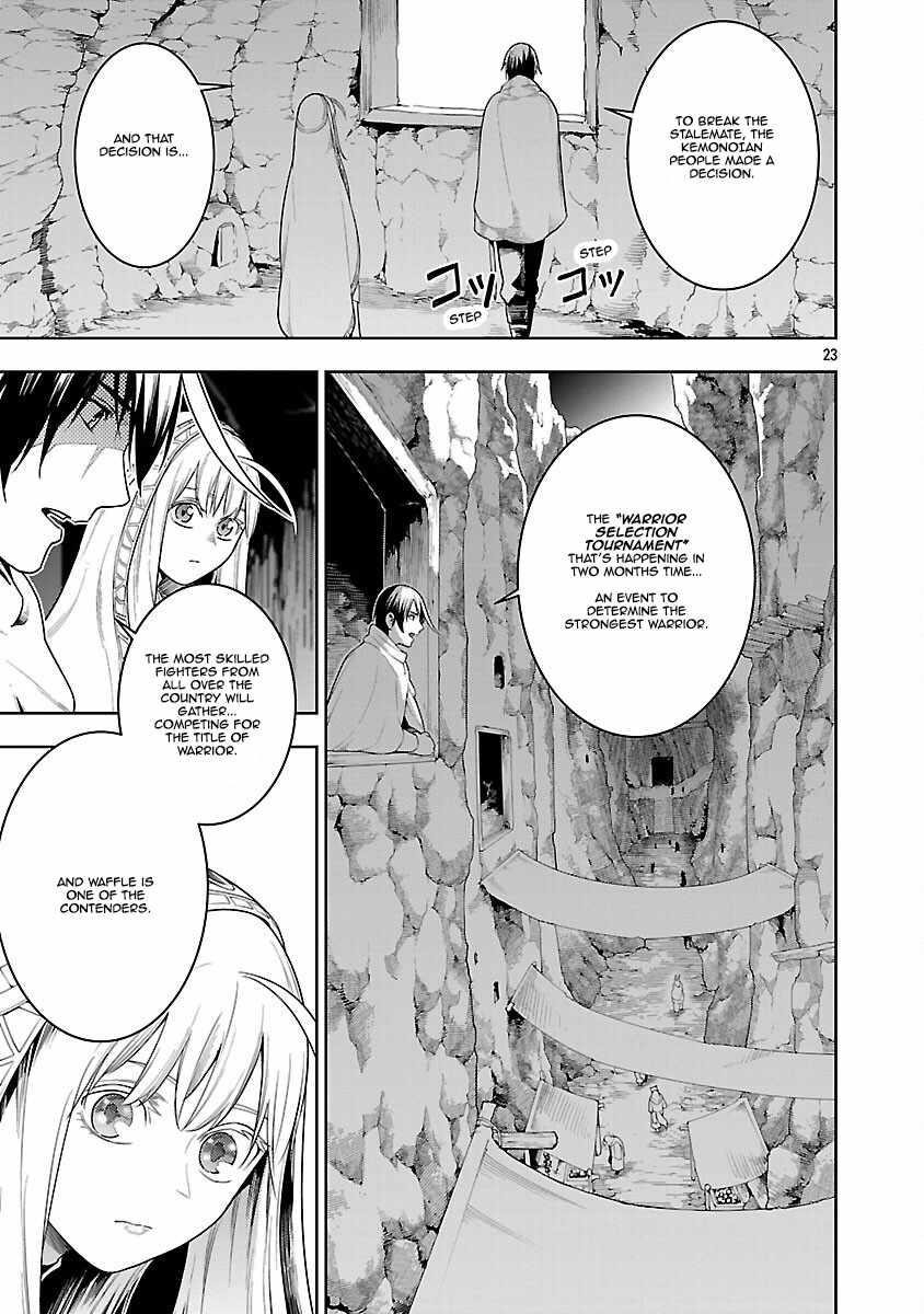 I Got a New Skill Every Time I Was Exiled, and After 100 Different Worlds, I Was Unmatched Chapter 22 - Page 22 in English