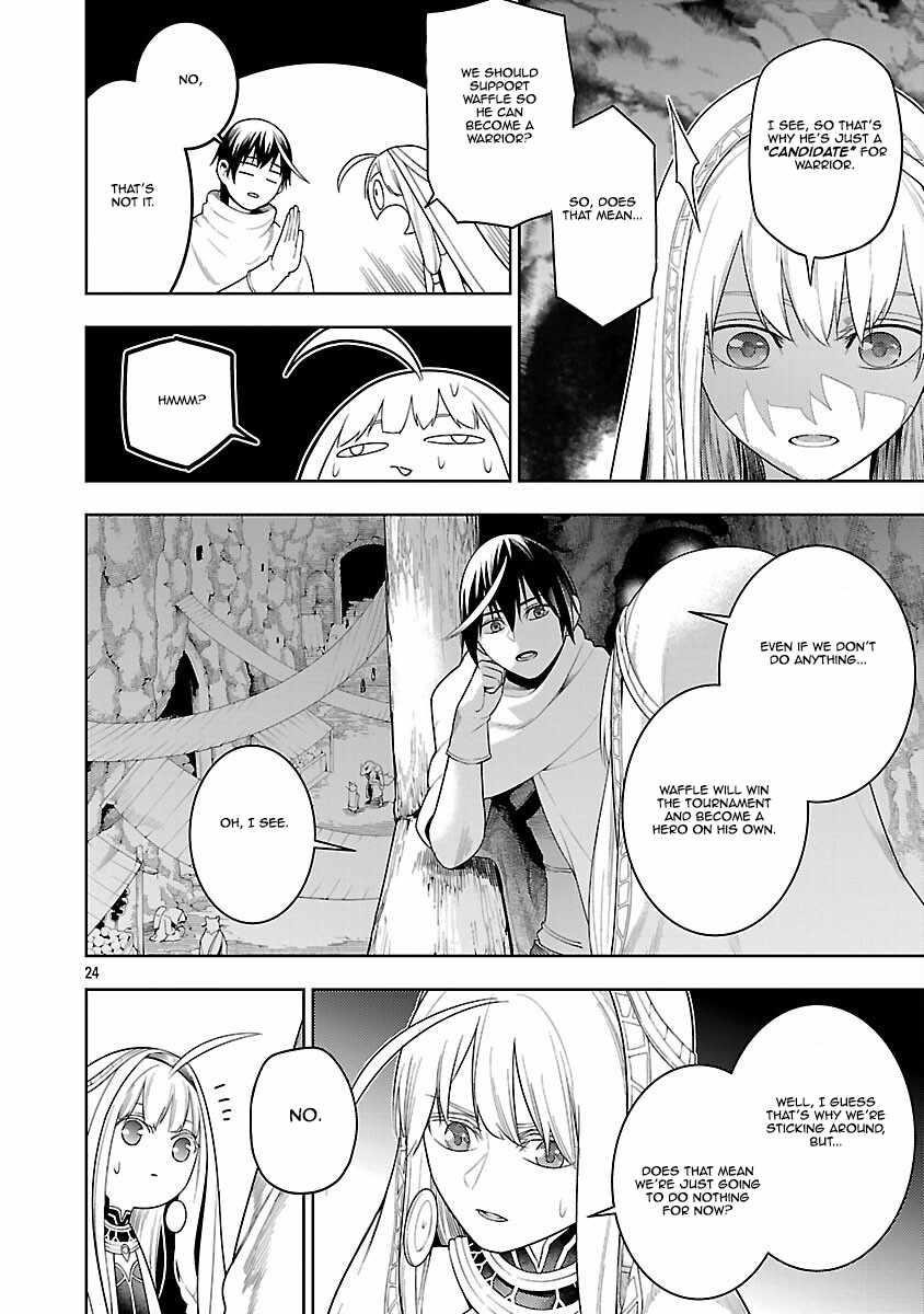 I Got a New Skill Every Time I Was Exiled, and After 100 Different Worlds, I Was Unmatched Chapter 22 - Page 23 in English