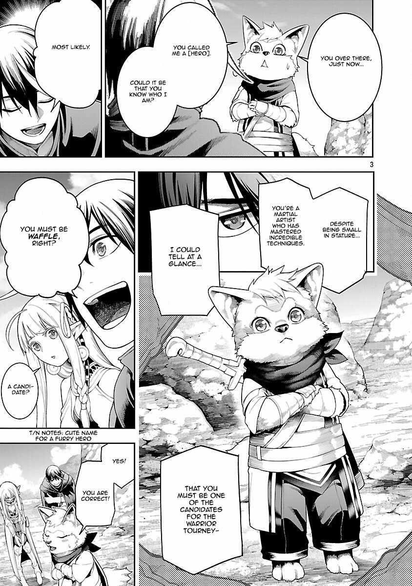 I Got a New Skill Every Time I Was Exiled, and After 100 Different Worlds, I Was Unmatched Chapter 22 - Page 3 in English