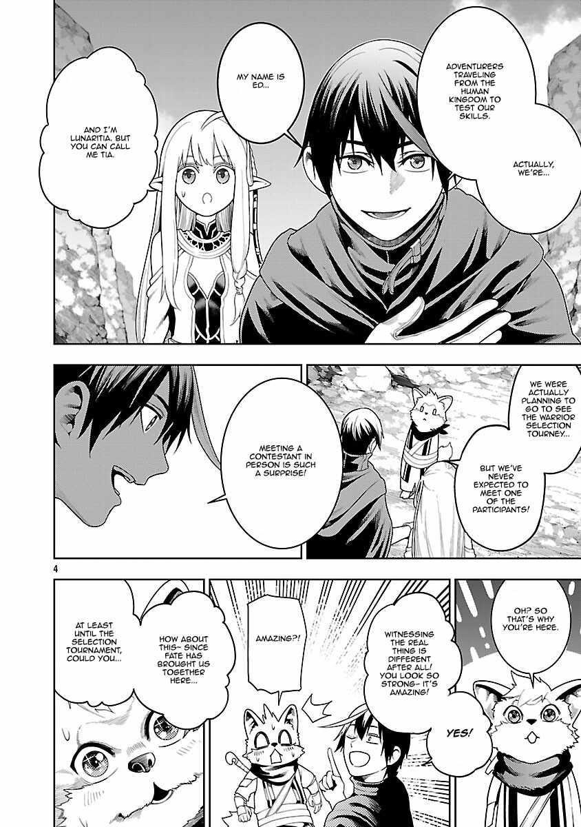 I Got a New Skill Every Time I Was Exiled, and After 100 Different Worlds, I Was Unmatched Chapter 22 - Page 4 in English