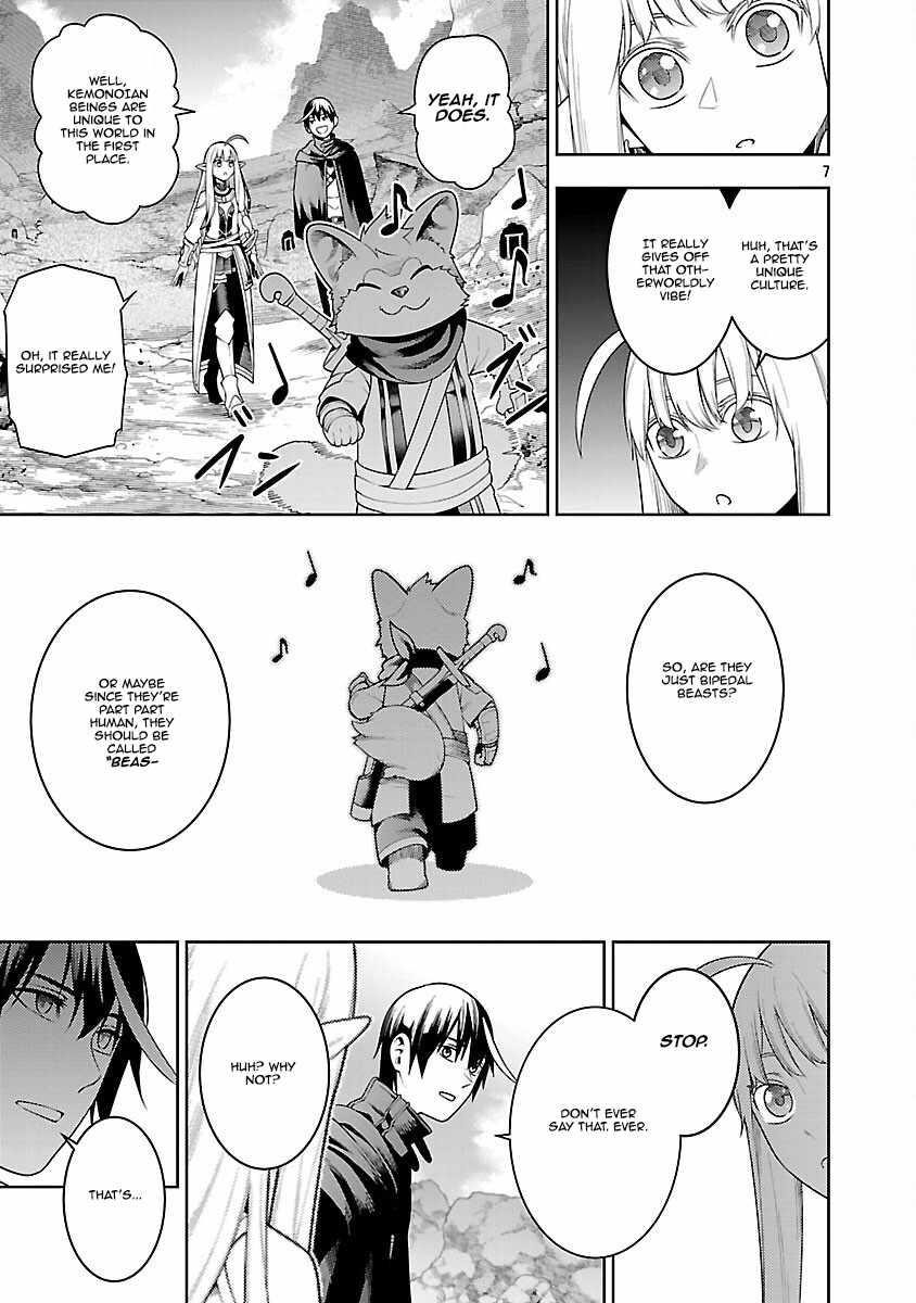 I Got a New Skill Every Time I Was Exiled, and After 100 Different Worlds, I Was Unmatched Chapter 22 - Page 7 in English
