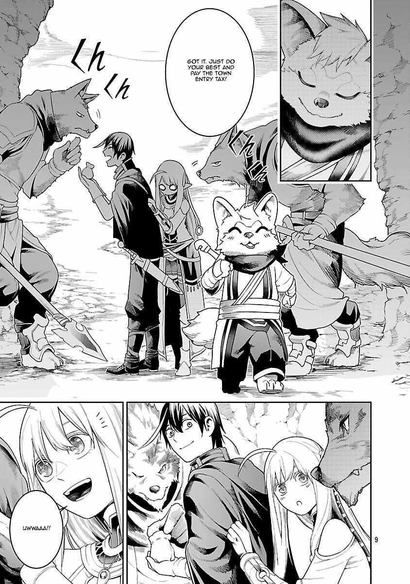 I Got a New Skill Every Time I Was Exiled, and After 100 Different Worlds, I Was Unmatched Chapter 22 - Page 9 in English