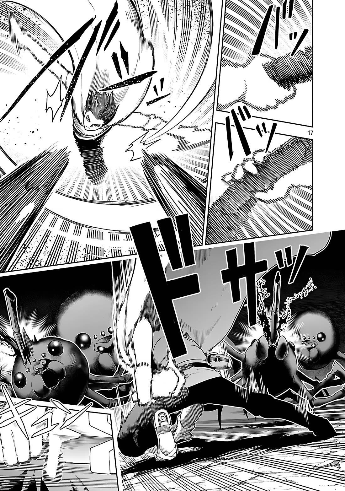 I Got a New Skill Every Time I Was Exiled, and After 100 Different Worlds, I Was Unmatched Chapter 23 - Page 18 in English