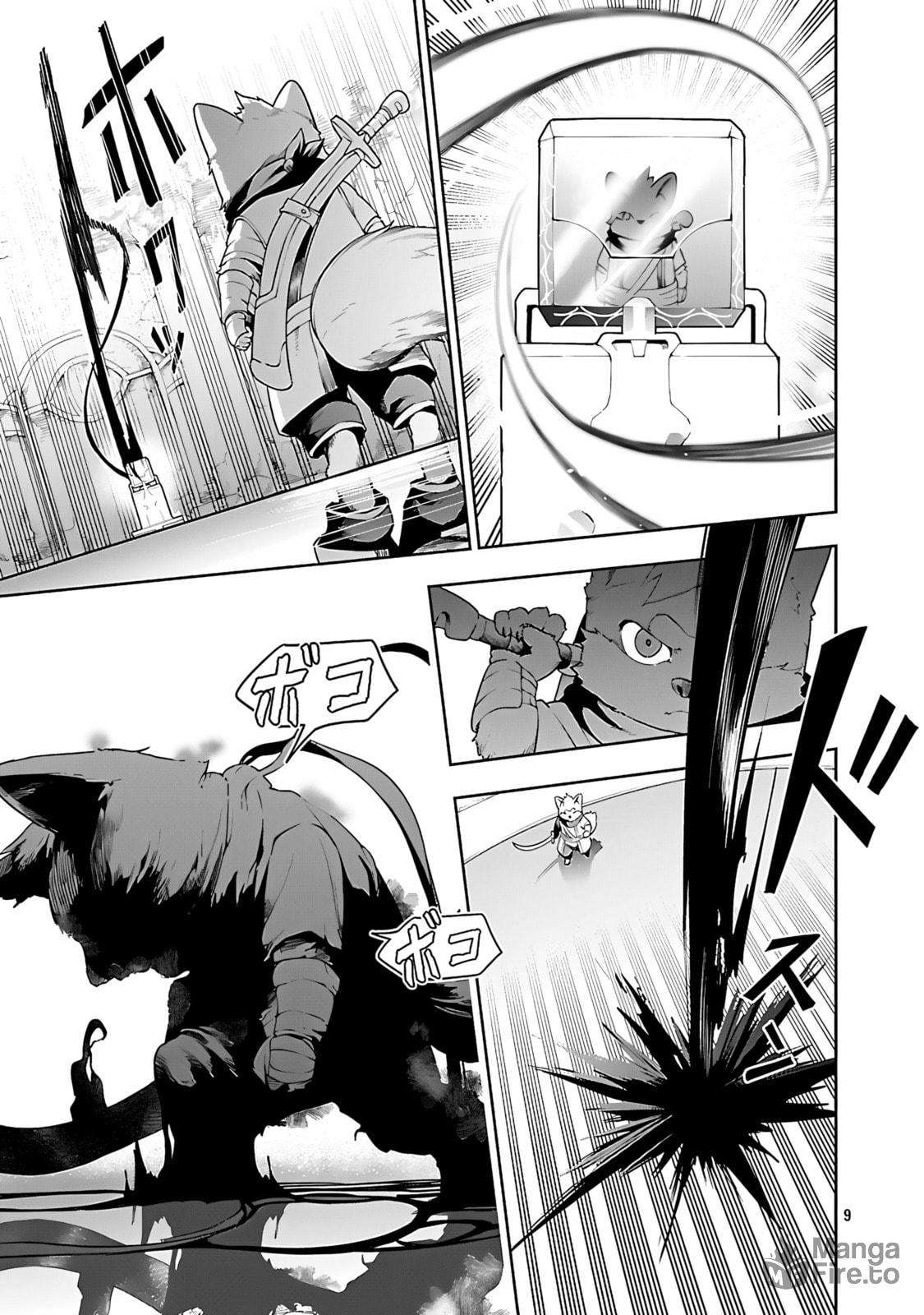 I Got a New Skill Every Time I Was Exiled, and After 100 Different Worlds, I Was Unmatched Chapter 25 - Page 10 in English