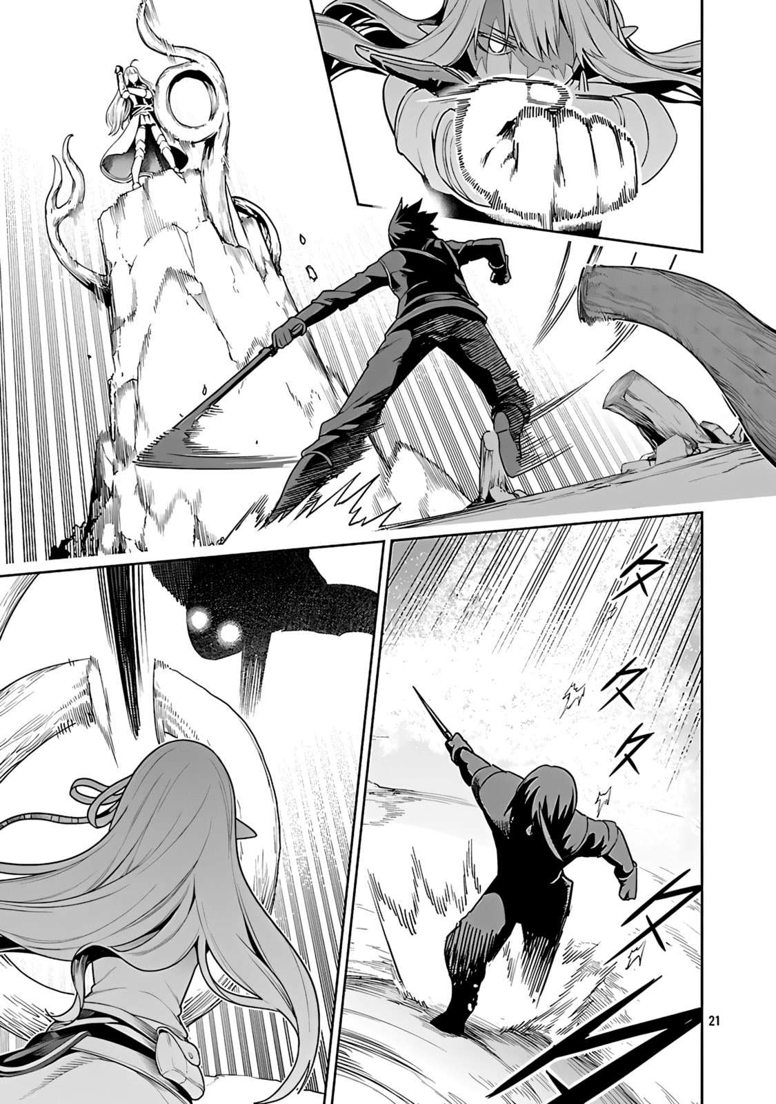 I Got a New Skill Every Time I Was Exiled, and After 100 Different Worlds, I Was Unmatched Chapter 25 - Page 22 in English
