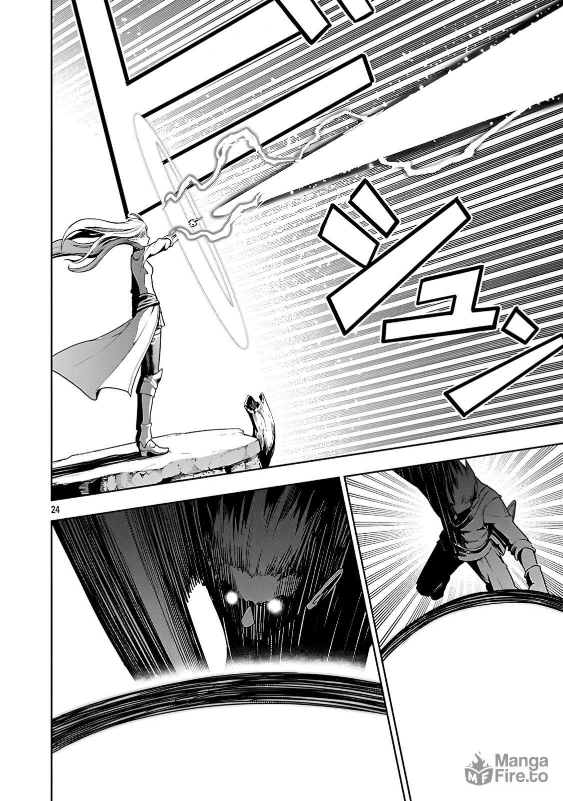 I Got a New Skill Every Time I Was Exiled, and After 100 Different Worlds, I Was Unmatched Chapter 25 - Page 25 in English