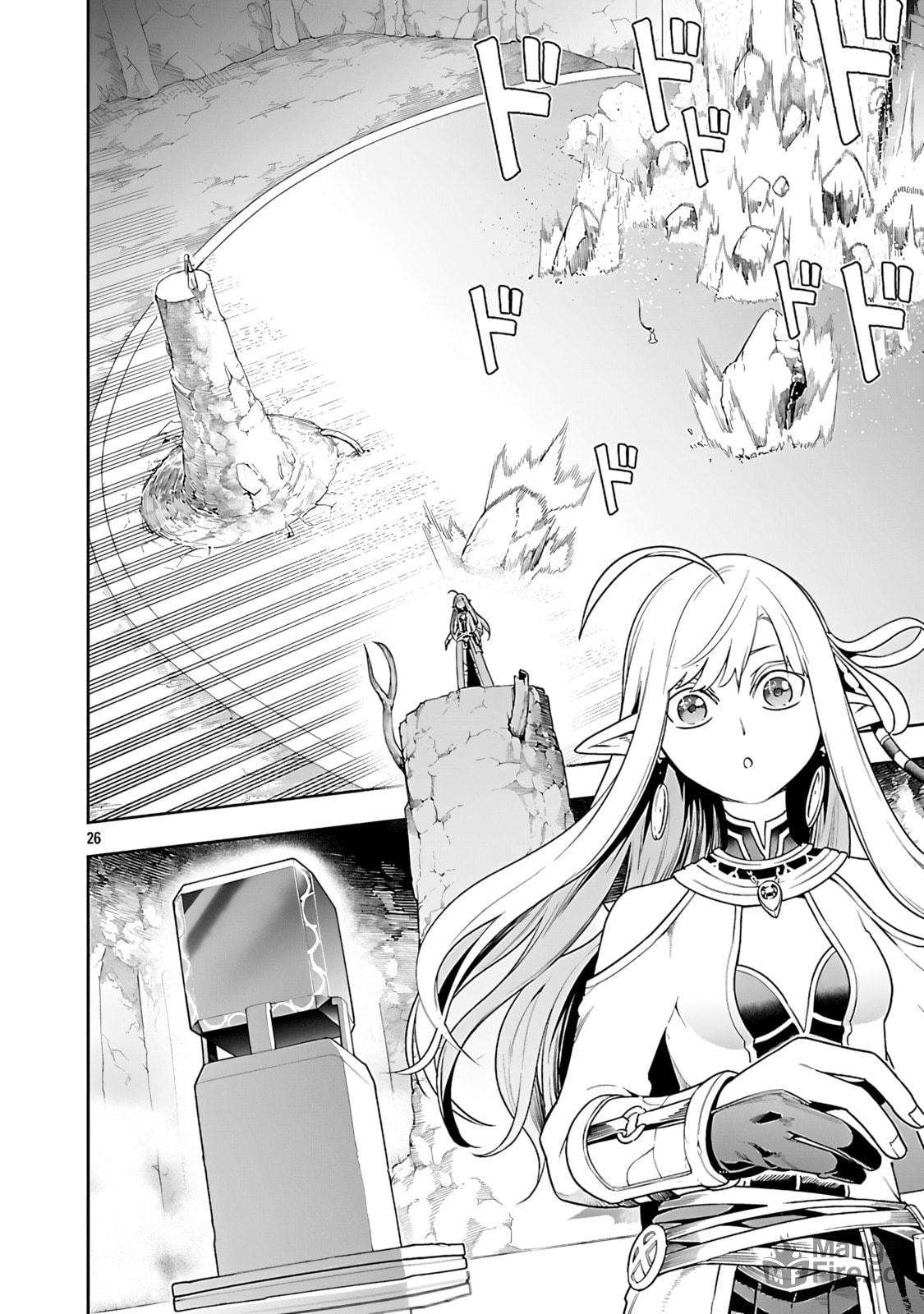 I Got a New Skill Every Time I Was Exiled, and After 100 Different Worlds, I Was Unmatched Chapter 25 - Page 27 in English
