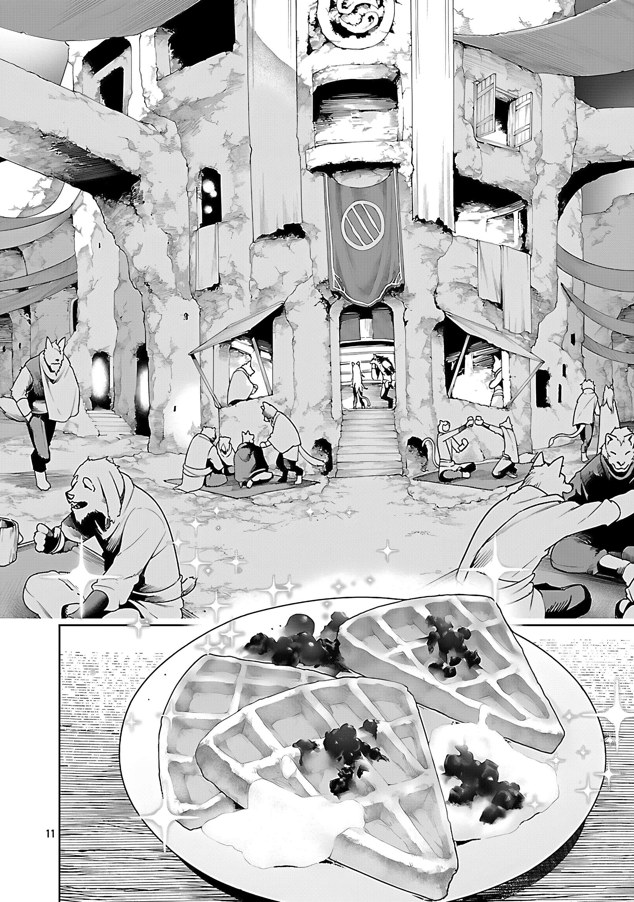 I Got a New Skill Every Time I Was Exiled, and After 100 Different Worlds, I Was Unmatched Chapter 26 - Page 14 in English