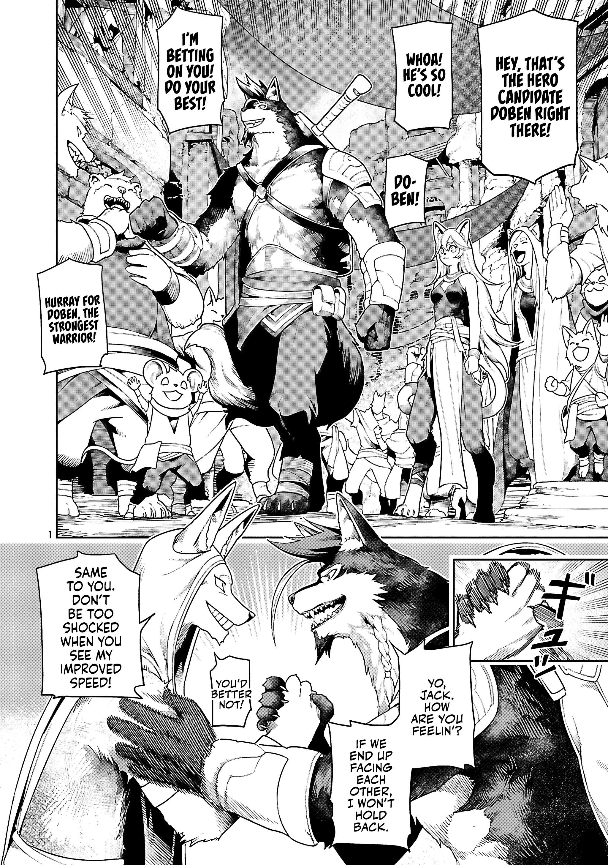 I Got a New Skill Every Time I Was Exiled, and After 100 Different Worlds, I Was Unmatched Chapter 26 - Page 4 in English