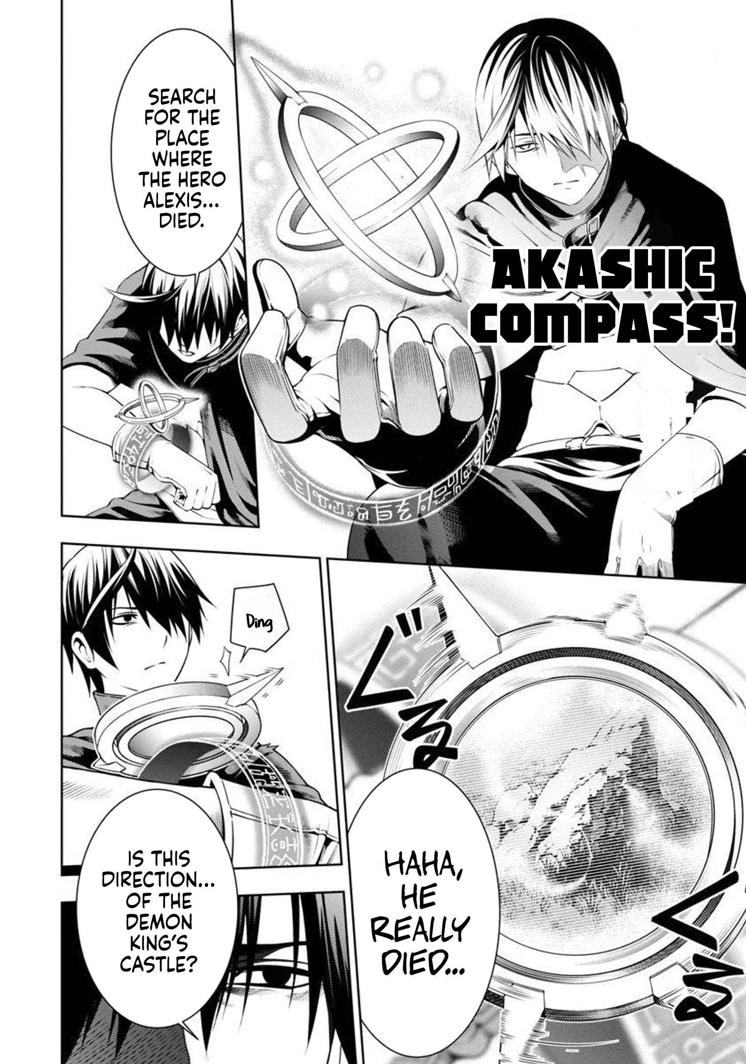 I Got a New Skill Every Time I Was Exiled, and After 100 Different Worlds, I Was Unmatched Chapter 3 - Page 14 in English