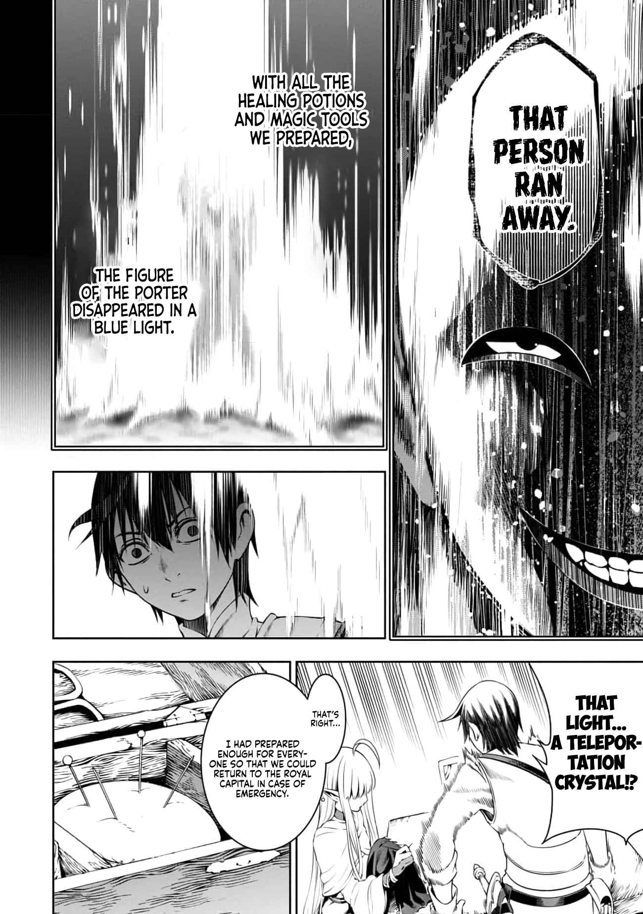 I Got a New Skill Every Time I Was Exiled, and After 100 Different Worlds, I Was Unmatched Chapter 4 - Page 25 in English