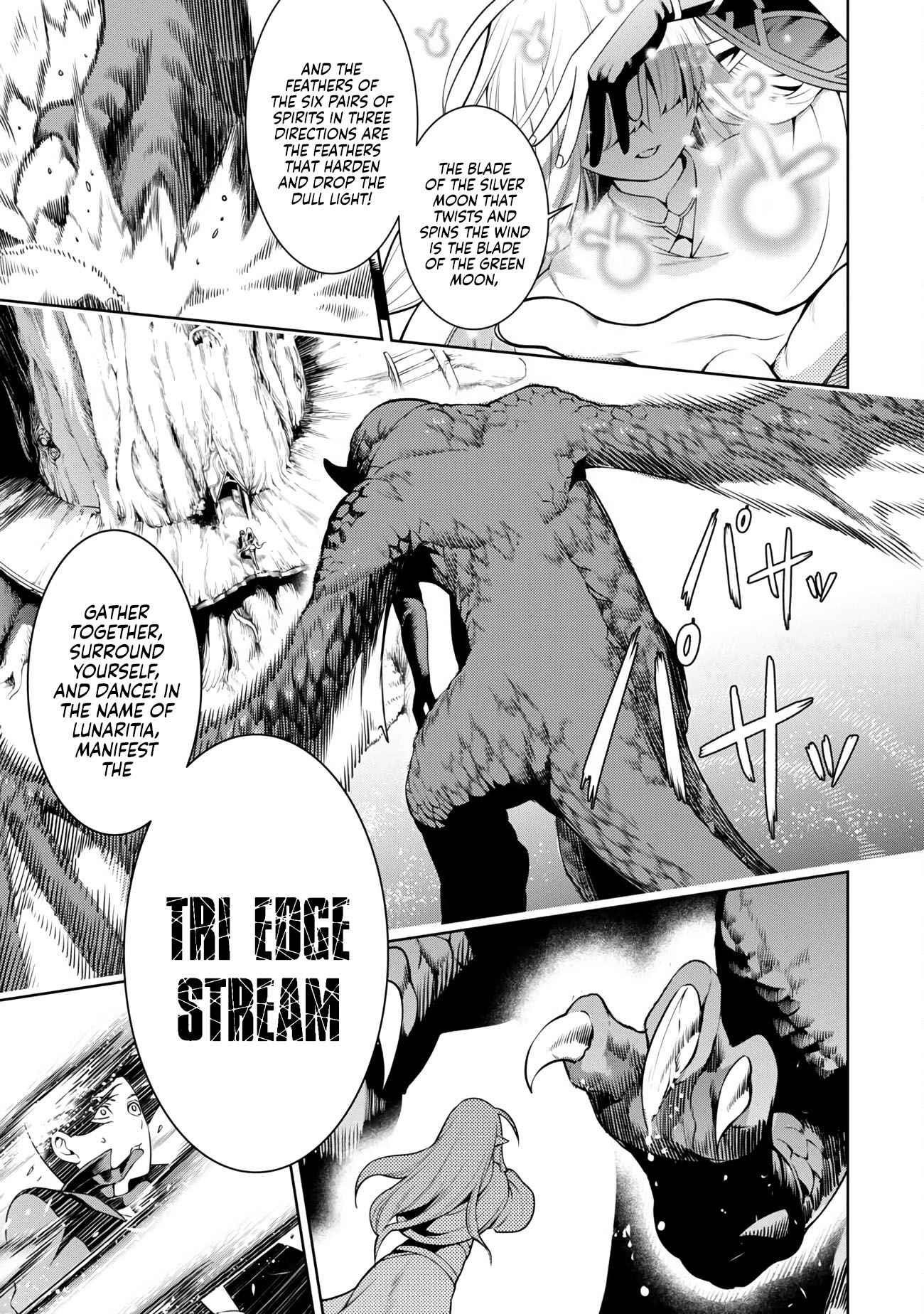 I Got a New Skill Every Time I Was Exiled, and After 100 Different Worlds, I Was Unmatched Chapter 5 - Page 13 in English