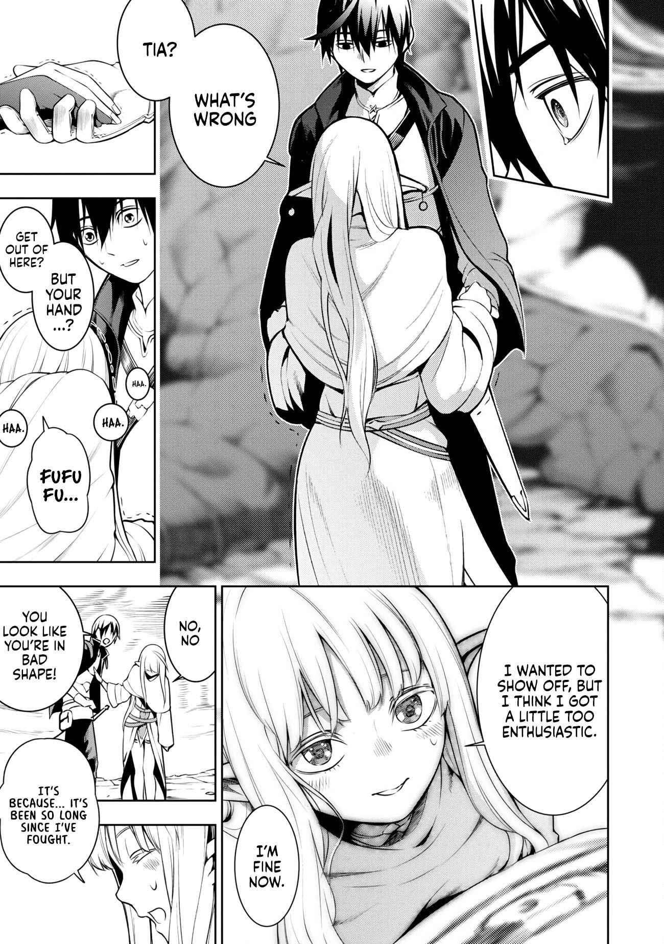 I Got a New Skill Every Time I Was Exiled, and After 100 Different Worlds, I Was Unmatched Chapter 5 - Page 16 in English