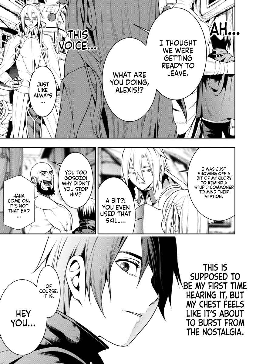 I Got a New Skill Every Time I Was Exiled, and After 100 Different Worlds, I Was Unmatched Chapter 7 - Page 28 in English