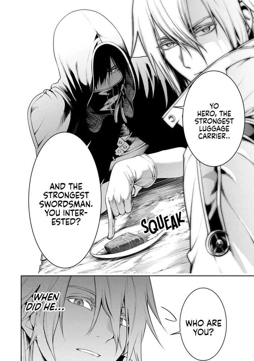 I Got a New Skill Every Time I Was Exiled, and After 100 Different Worlds, I Was Unmatched Chapter 7 - Page 4 in English