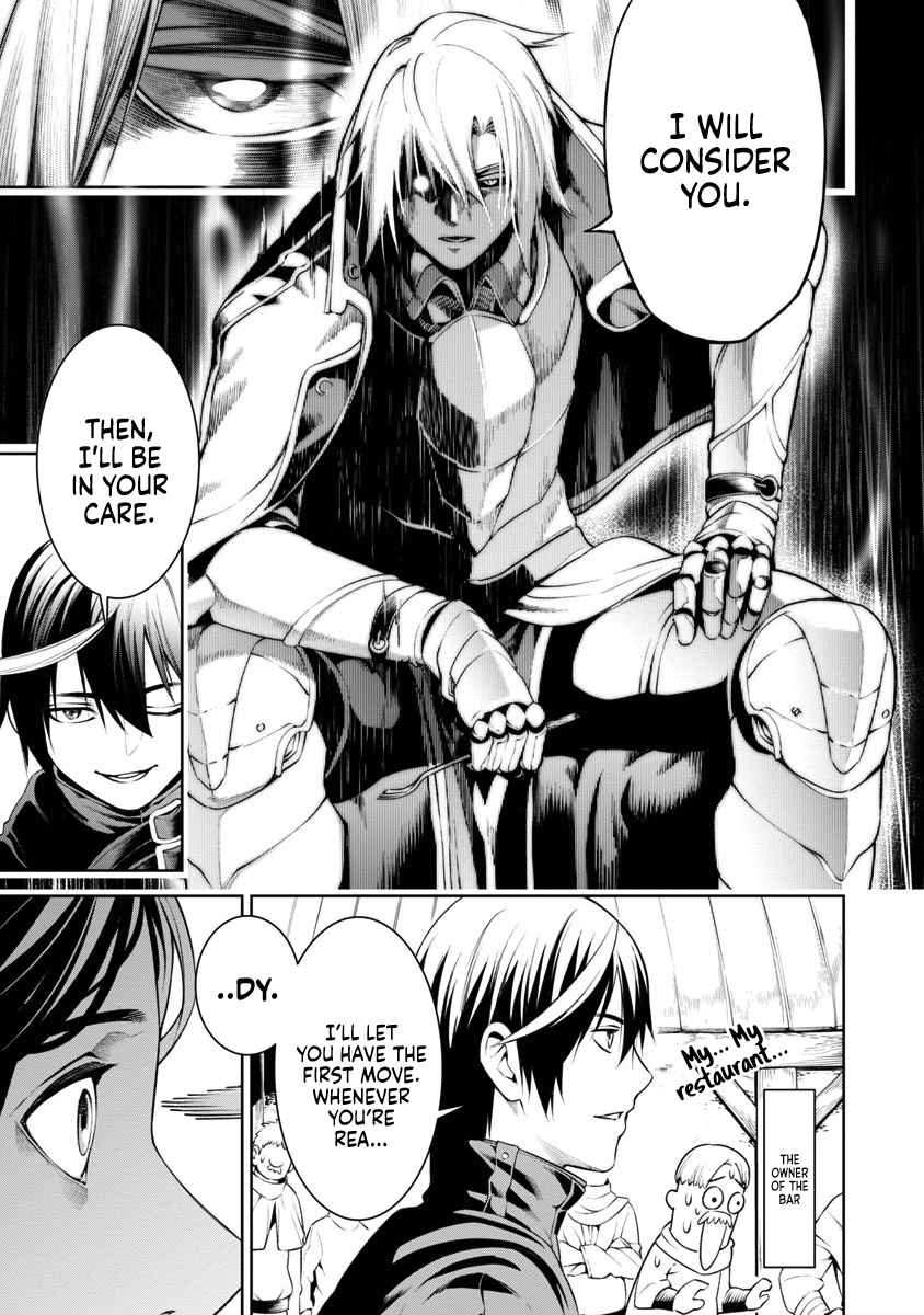 I Got a New Skill Every Time I Was Exiled, and After 100 Different Worlds, I Was Unmatched Chapter 7 - Page 9 in English