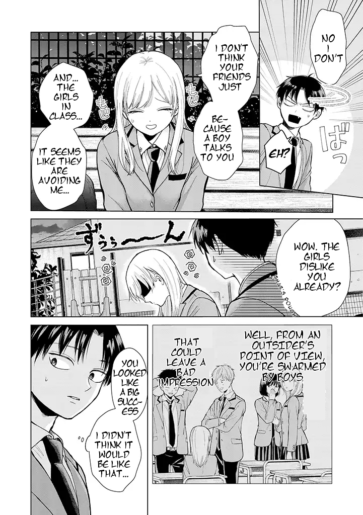 Kusunoki-san Failed to Debut in High School Chapter 1 - Page 15 in English