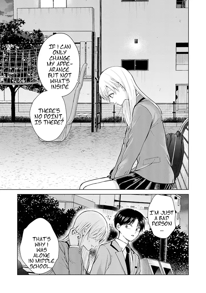Kusunoki-san Failed to Debut in High School Chapter 1 - Page 16 in English