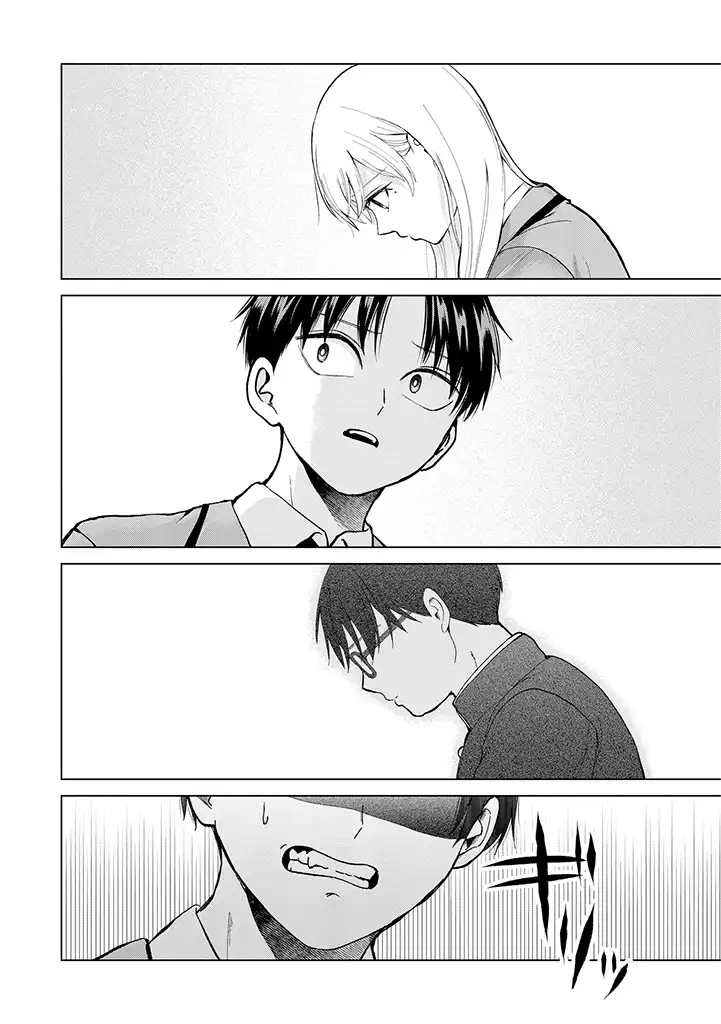 Kusunoki-san Failed to Debut in High School Chapter 1 - Page 17 in English
