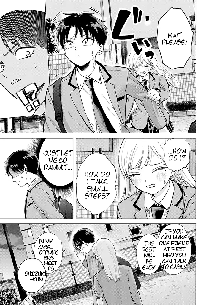 Kusunoki-san Failed to Debut in High School Chapter 1 - Page 20 in English