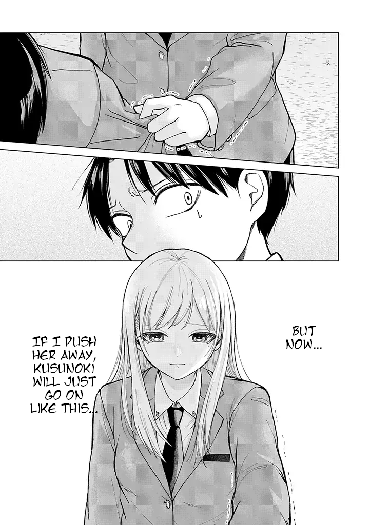 Kusunoki-san Failed to Debut in High School Chapter 1 - Page 24 in English