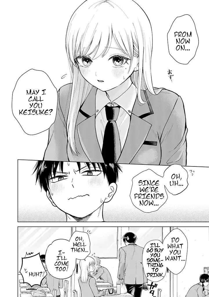 Kusunoki-san Failed to Debut in High School Chapter 1 - Page 31 in English