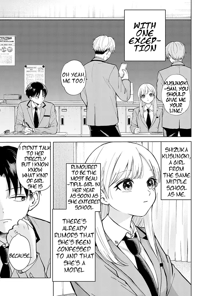 Kusunoki-san Failed to Debut in High School Chapter 1 - Page 6 in English