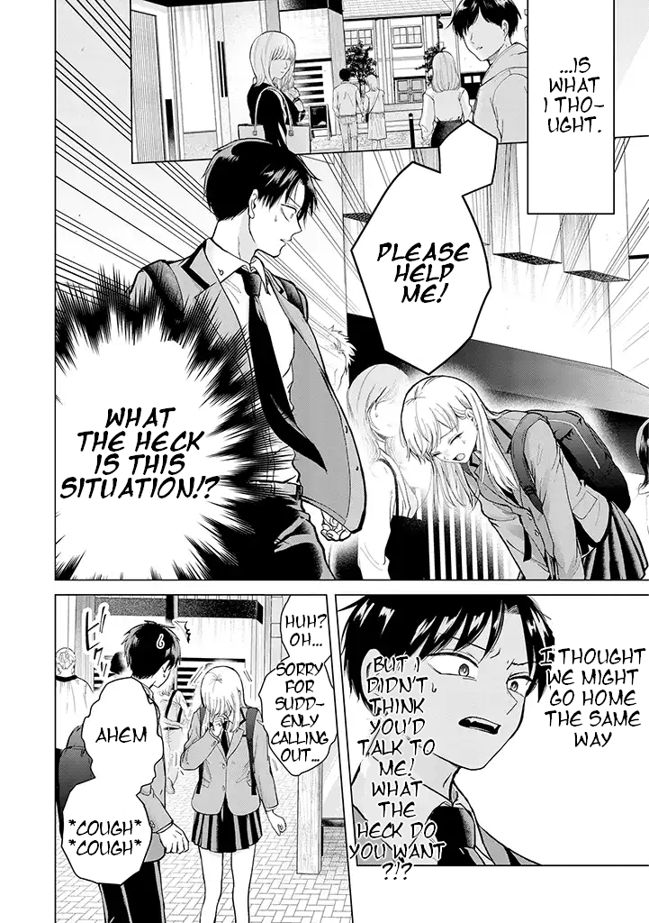 Kusunoki-san Failed to Debut in High School Chapter 1 - Page 9 in English