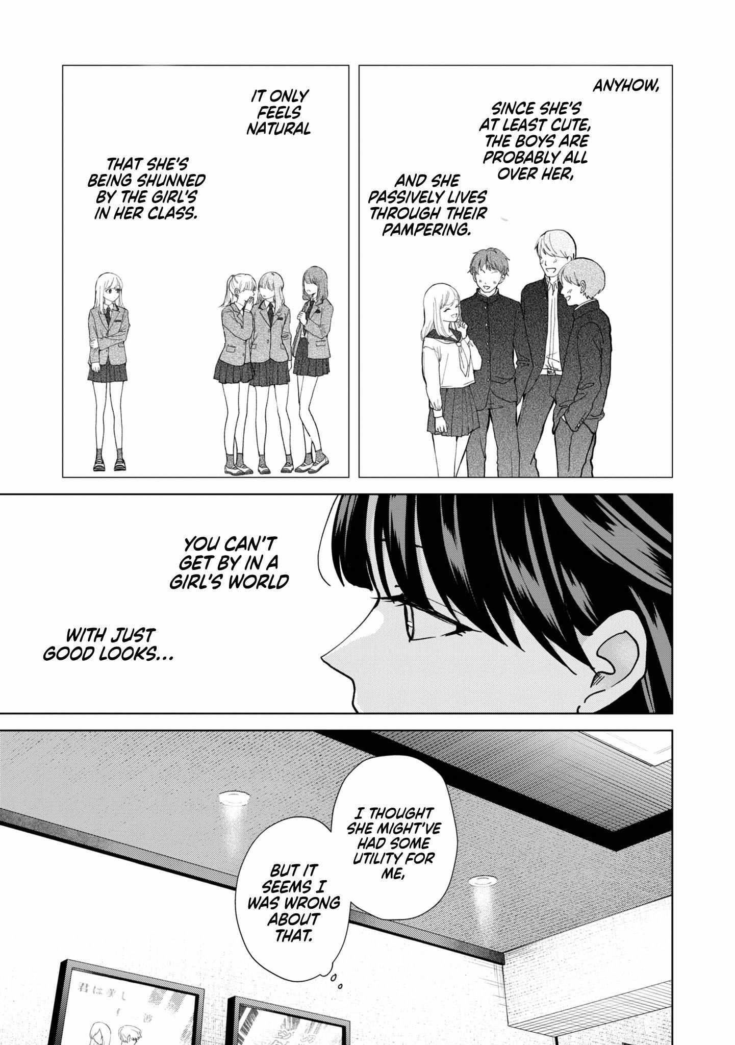 Kusunoki-san Failed to Debut in High School Chapter 11 - Page 19 in English