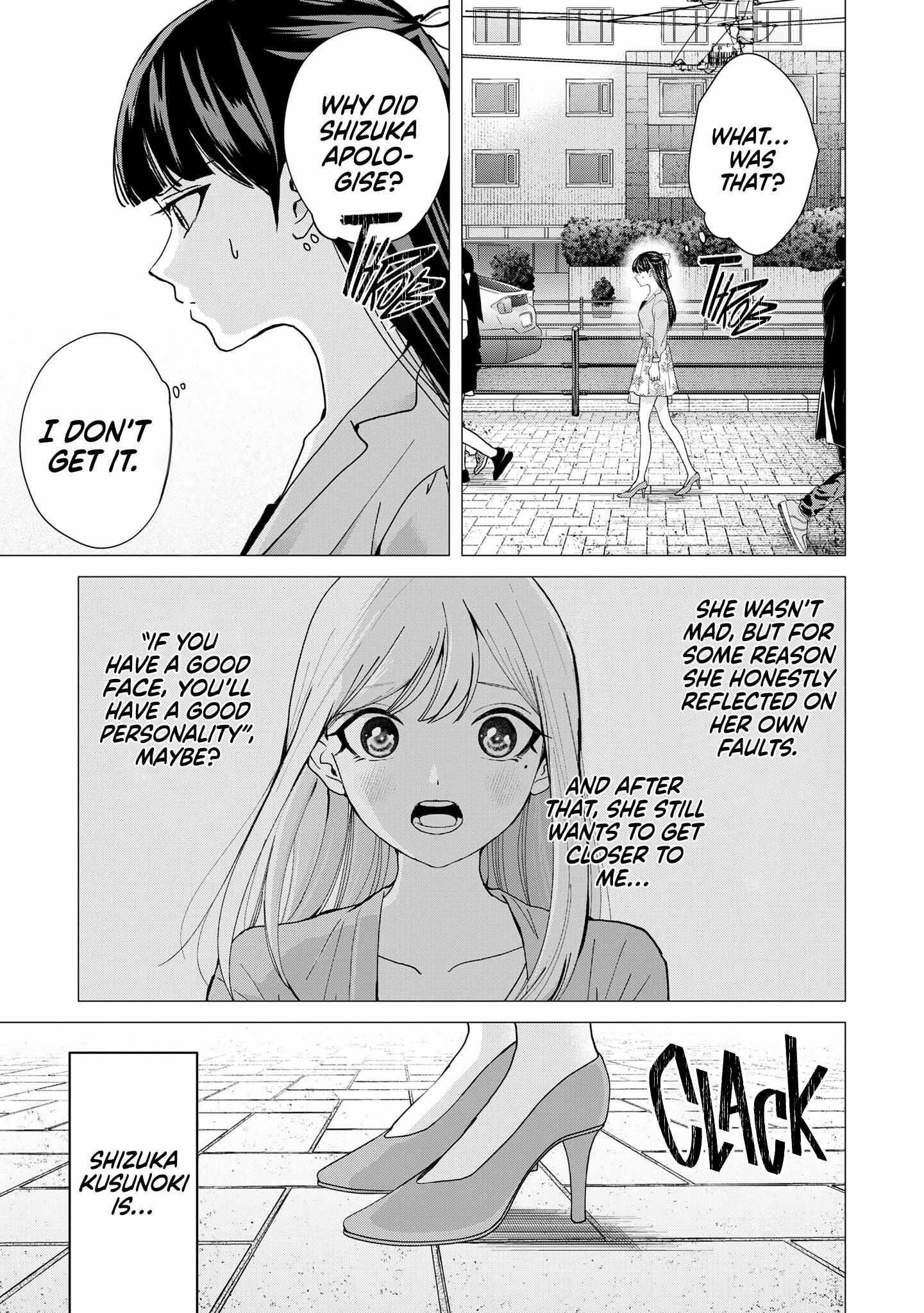 Kusunoki-san Failed to Debut in High School Chapter 11 - Page 29 in English