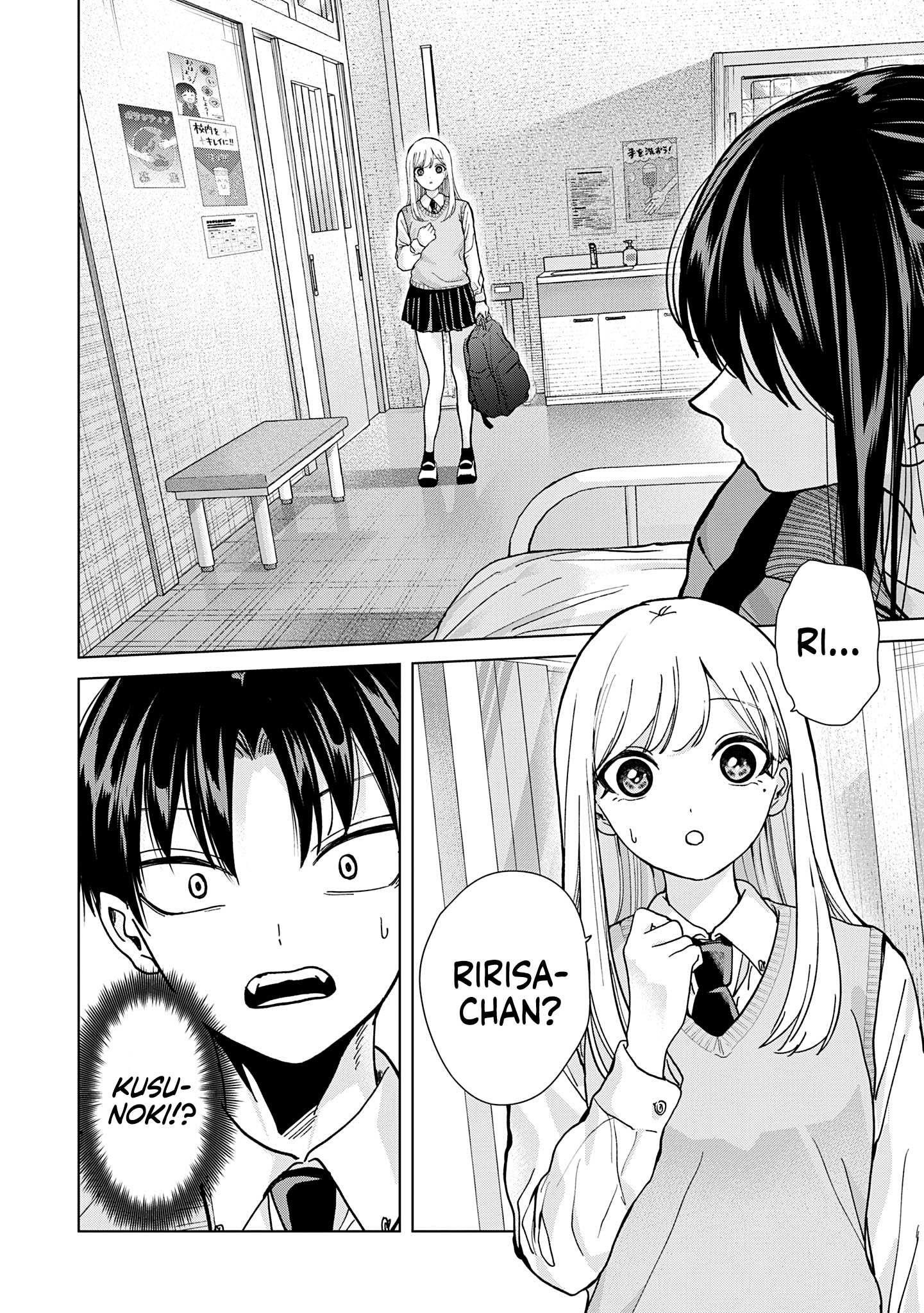 Kusunoki-san Failed to Debut in High School Chapter 14 - Page 4 in English